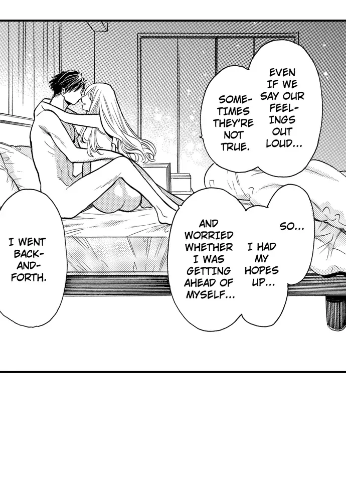 Nando Dakaretatte, Suki ni Nanka Naranai yo. Chapter 92 page 25 - 