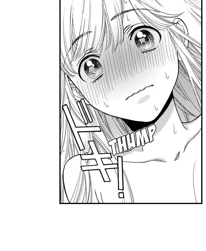 Nando Dakaretatte, Suki ni Nanka Naranai yo. Chapter 92 page 32 - 