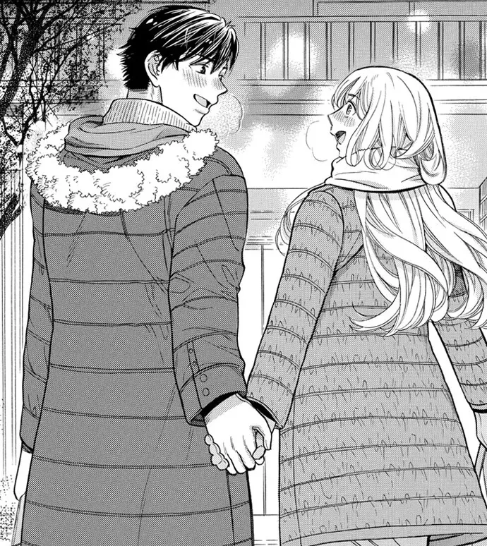 Nando Dakaretatte, Suki ni Nanka Naranai yo. Chapter 93 page 43 - 