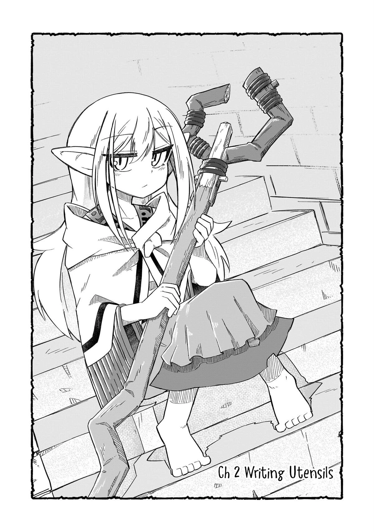 Nani mo Wakaranai Chapter 2 page 1 - 