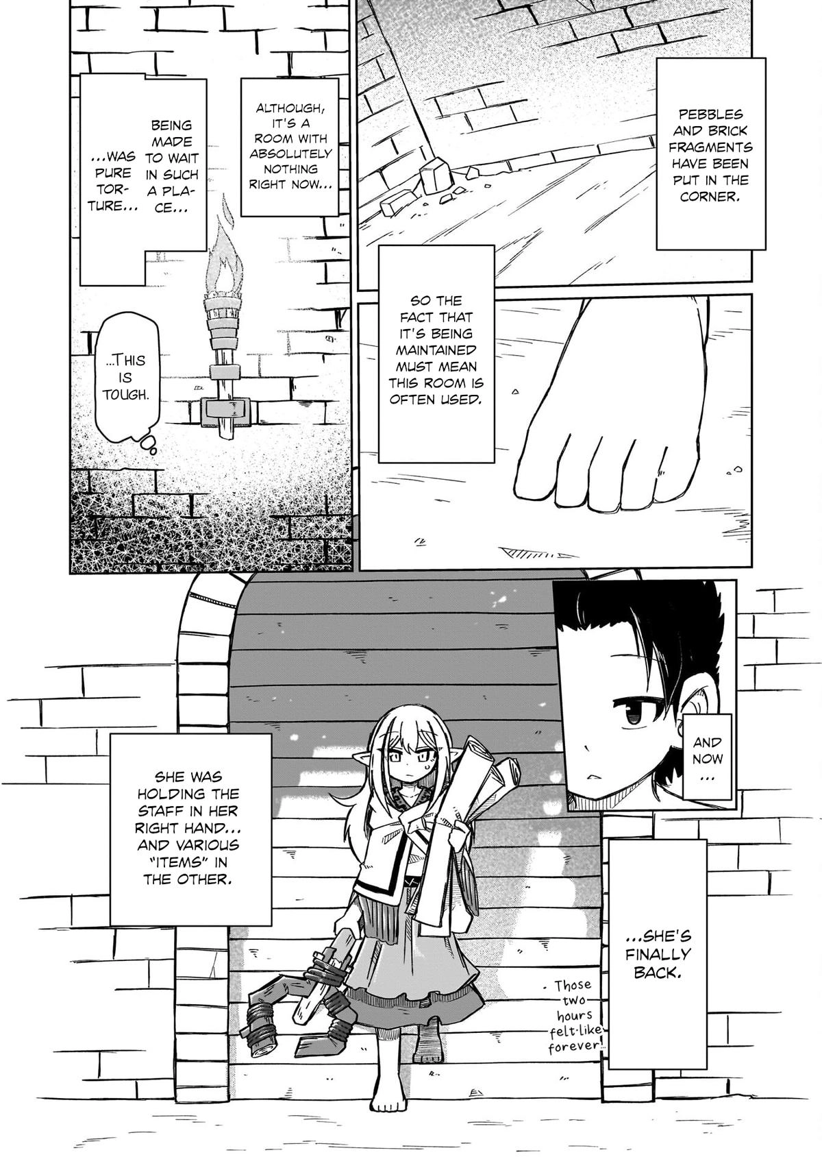 Nani mo Wakaranai Chapter 2 page 4 - 