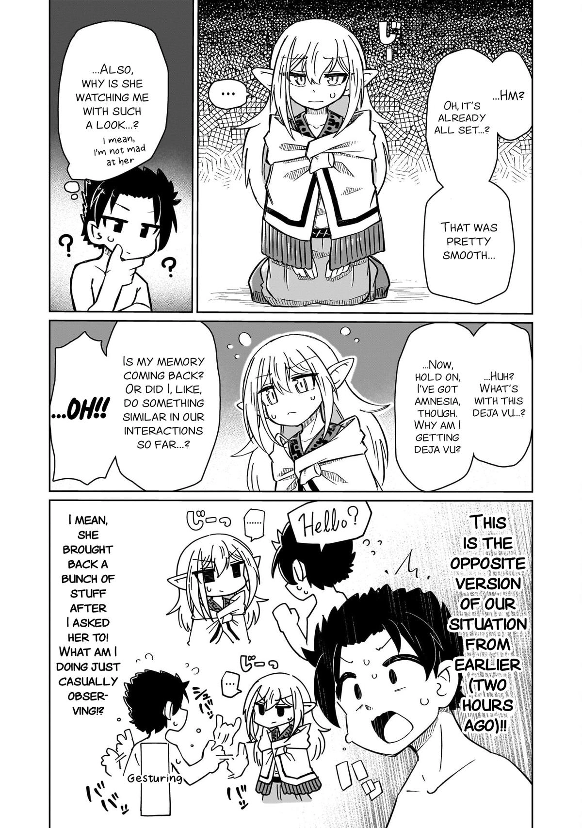 Nani mo Wakaranai Chapter 2 page 7 - 