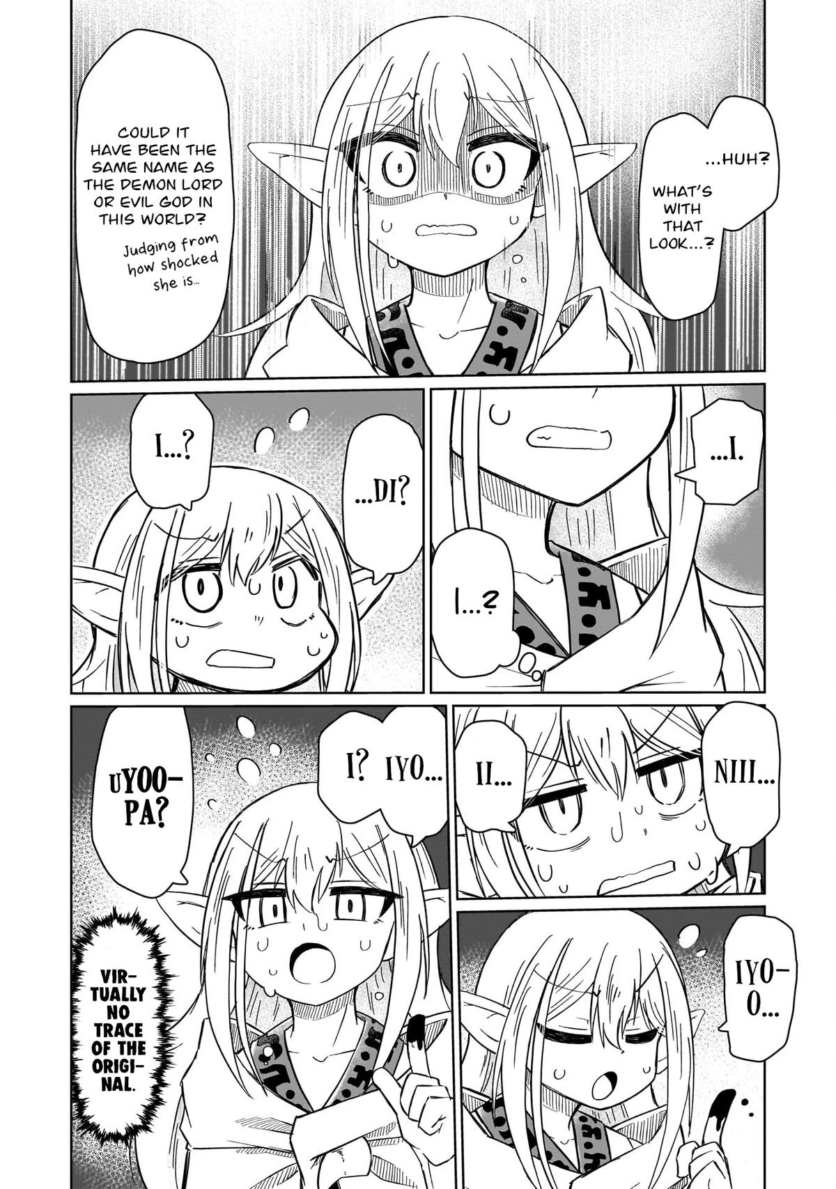 Nani mo Wakaranai Chapter 3 page 6 - 