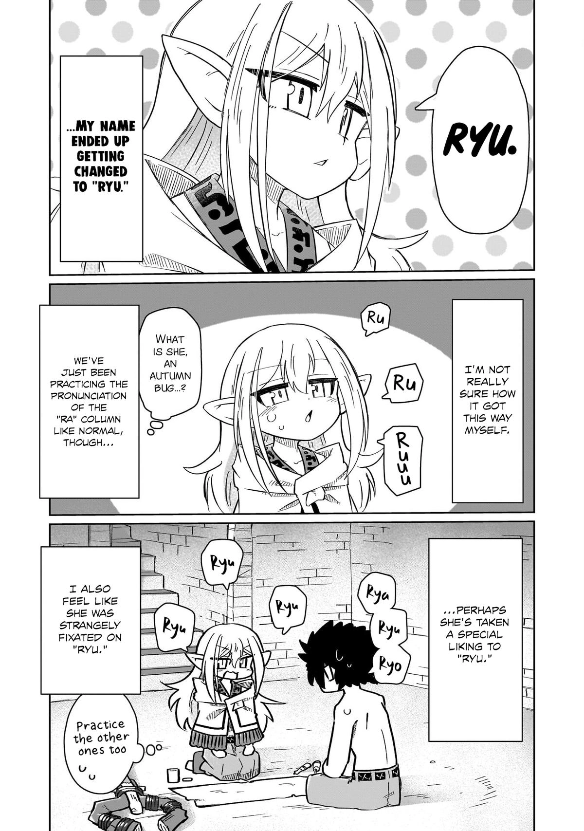 Nani mo Wakaranai Chapter 3 page 9 - 