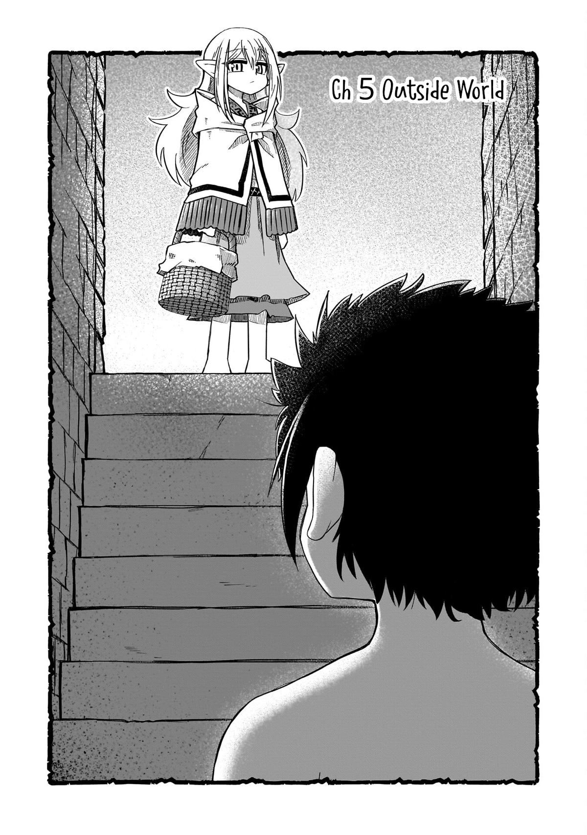 Nani mo Wakaranai Chapter 5 page 1 - 
