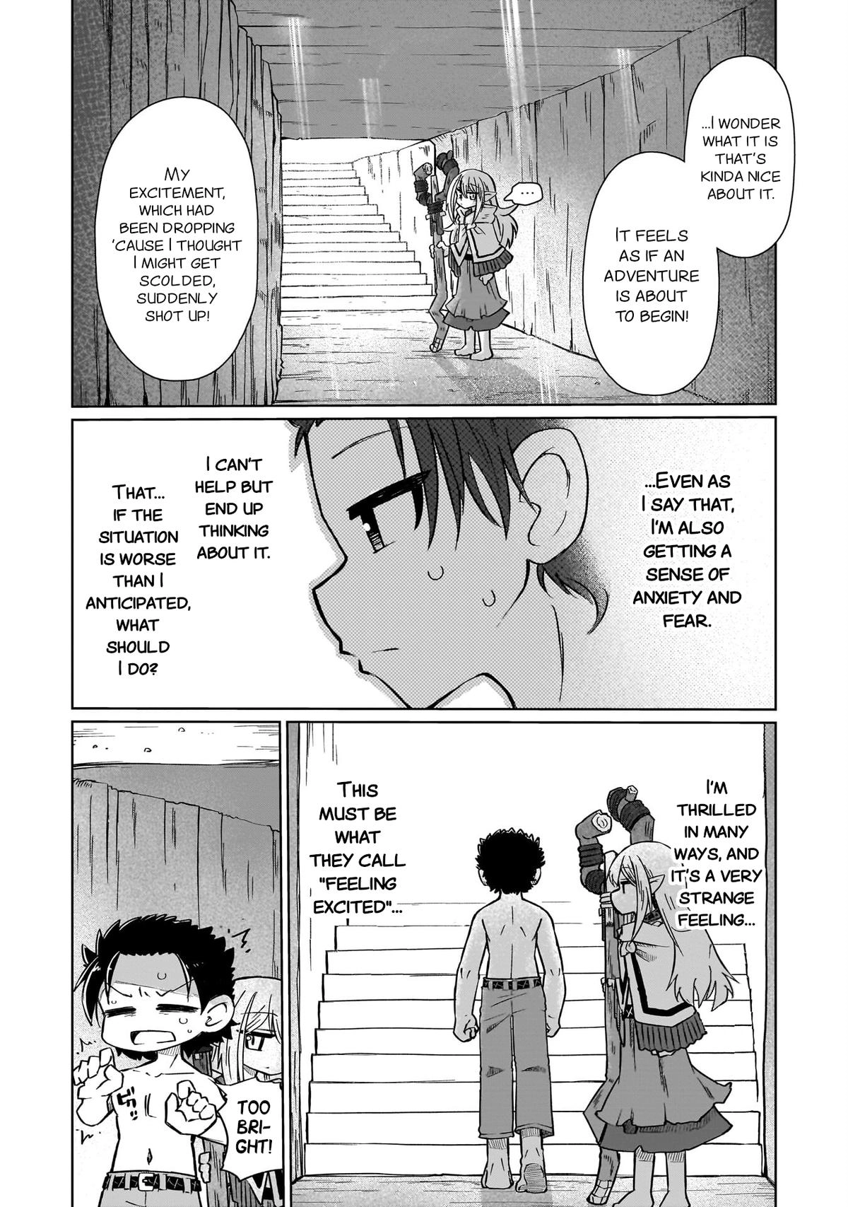 Nani mo Wakaranai Chapter 5 page 4 - 