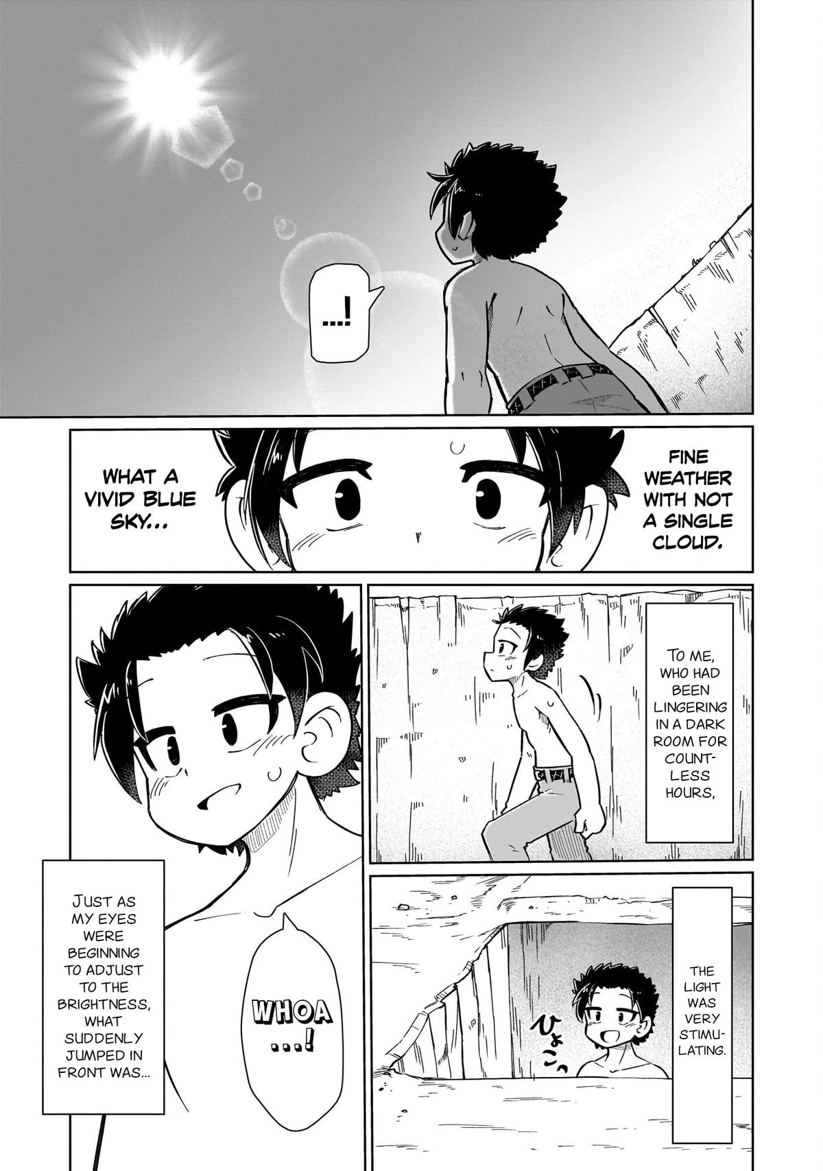 Nani mo Wakaranai Chapter 5 page 5 - 