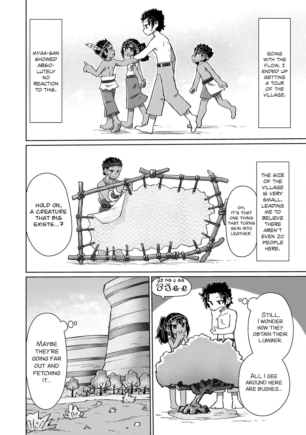Nani mo Wakaranai Chapter 6 page 4 - 