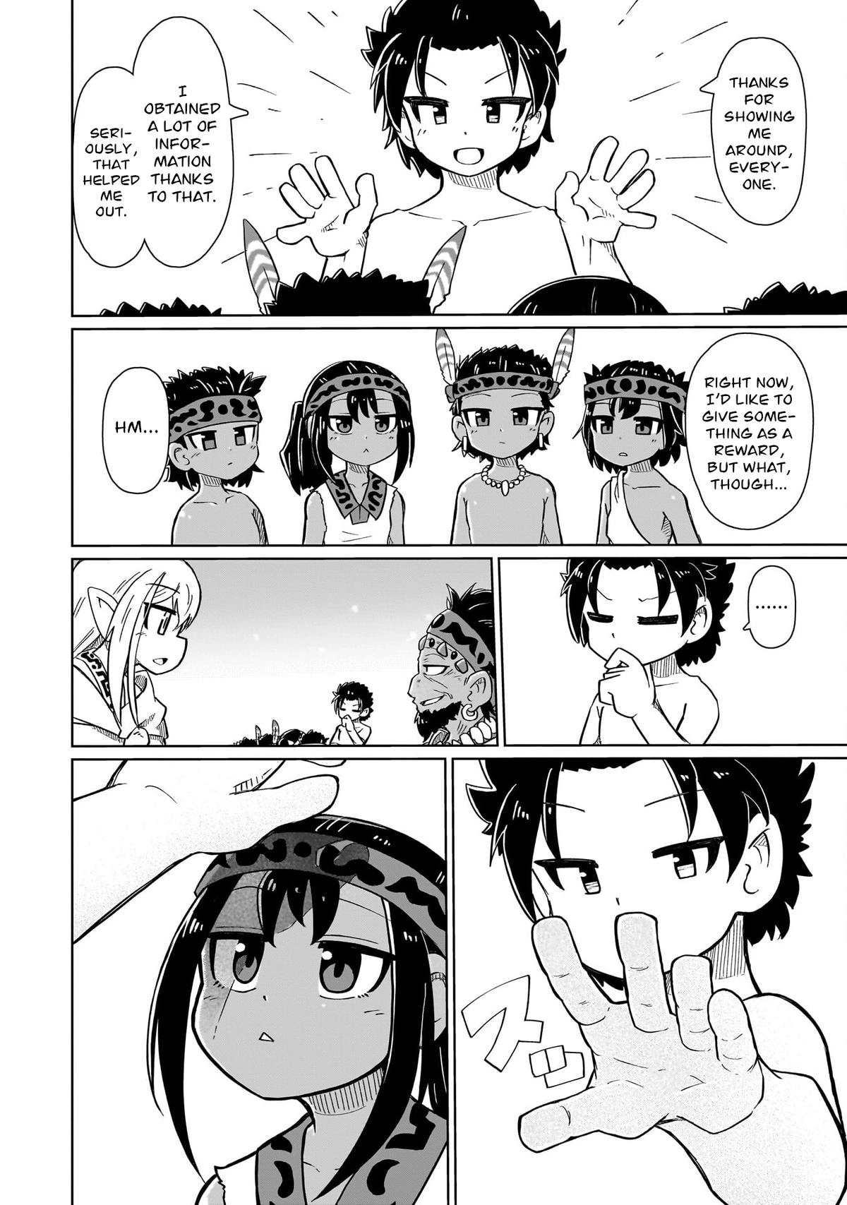 Nani mo Wakaranai Chapter 6 page 6 - 