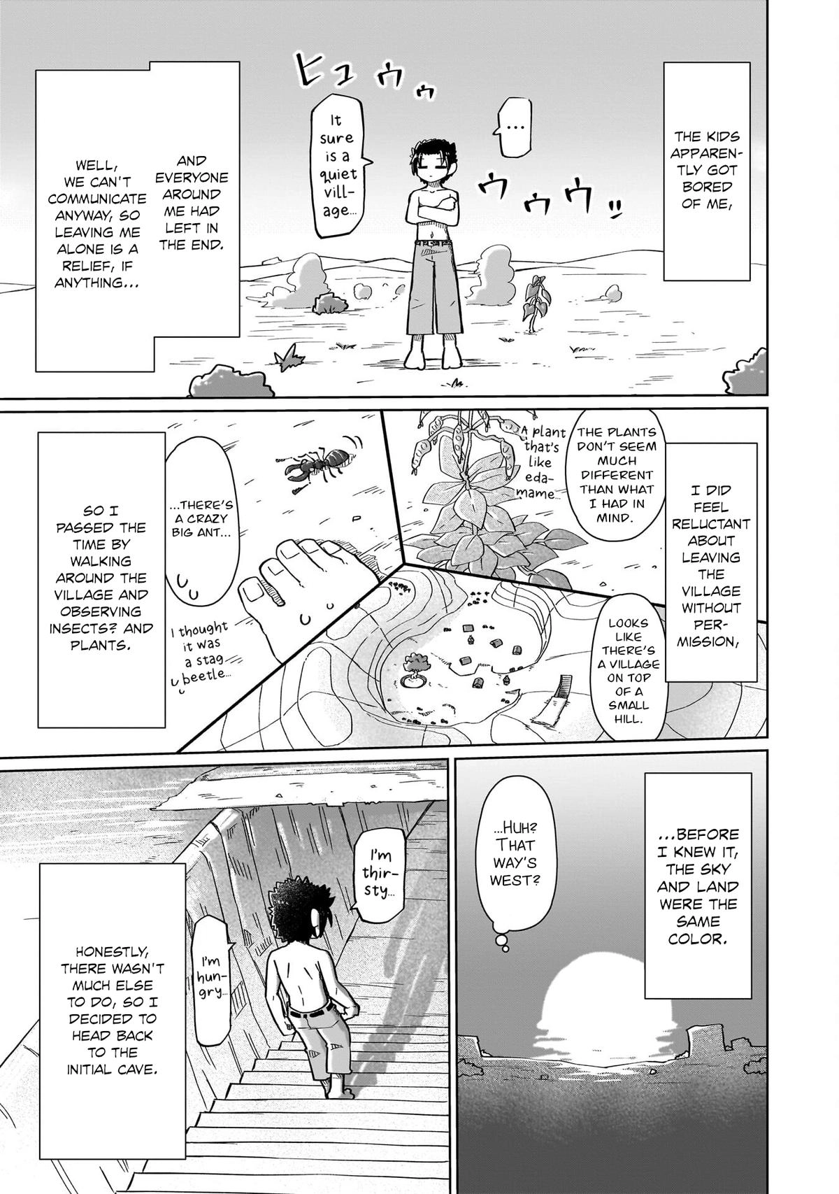 Nani mo Wakaranai Chapter 6 page 9 - 