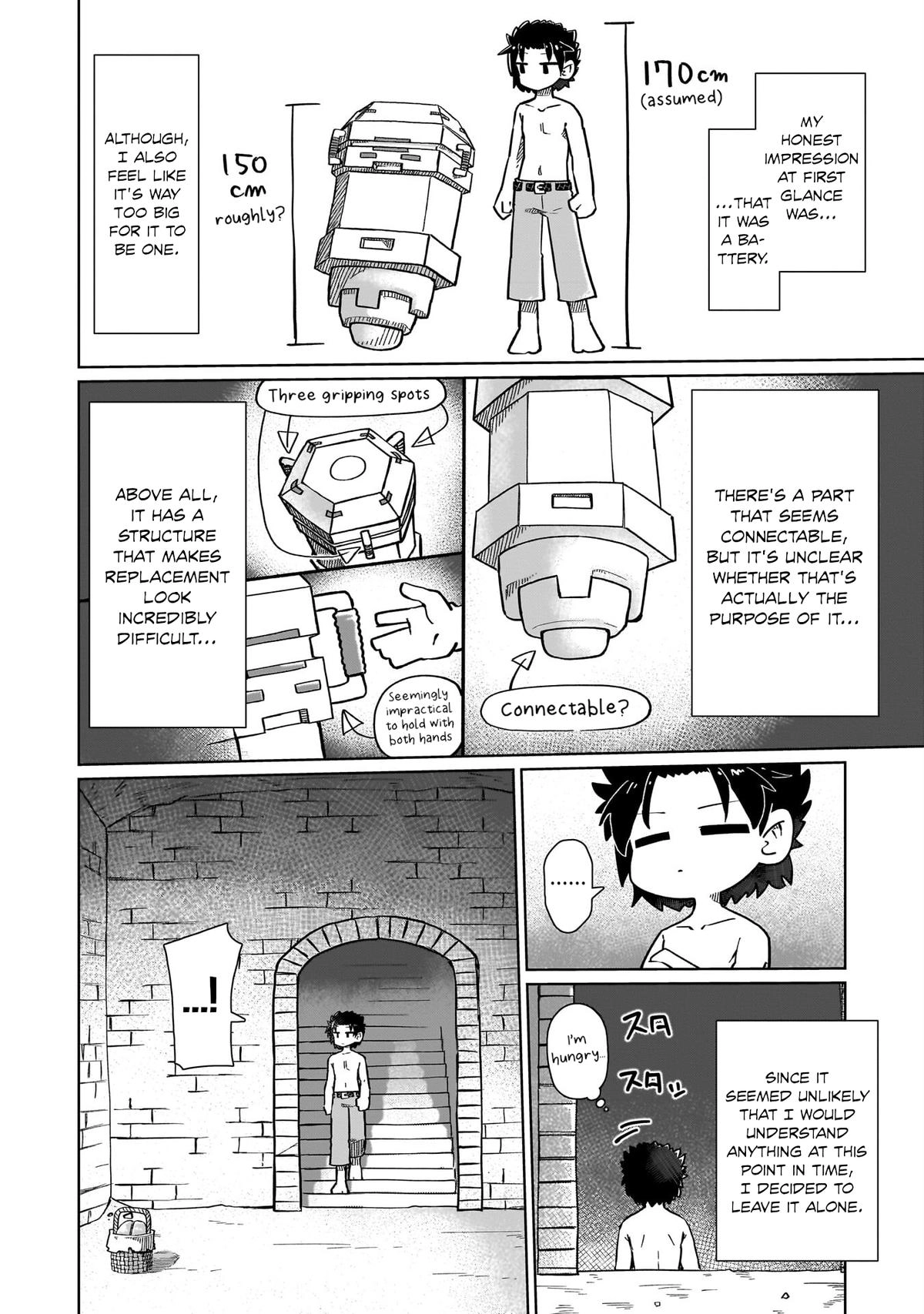 Nani mo Wakaranai Chapter 7 page 2 - 