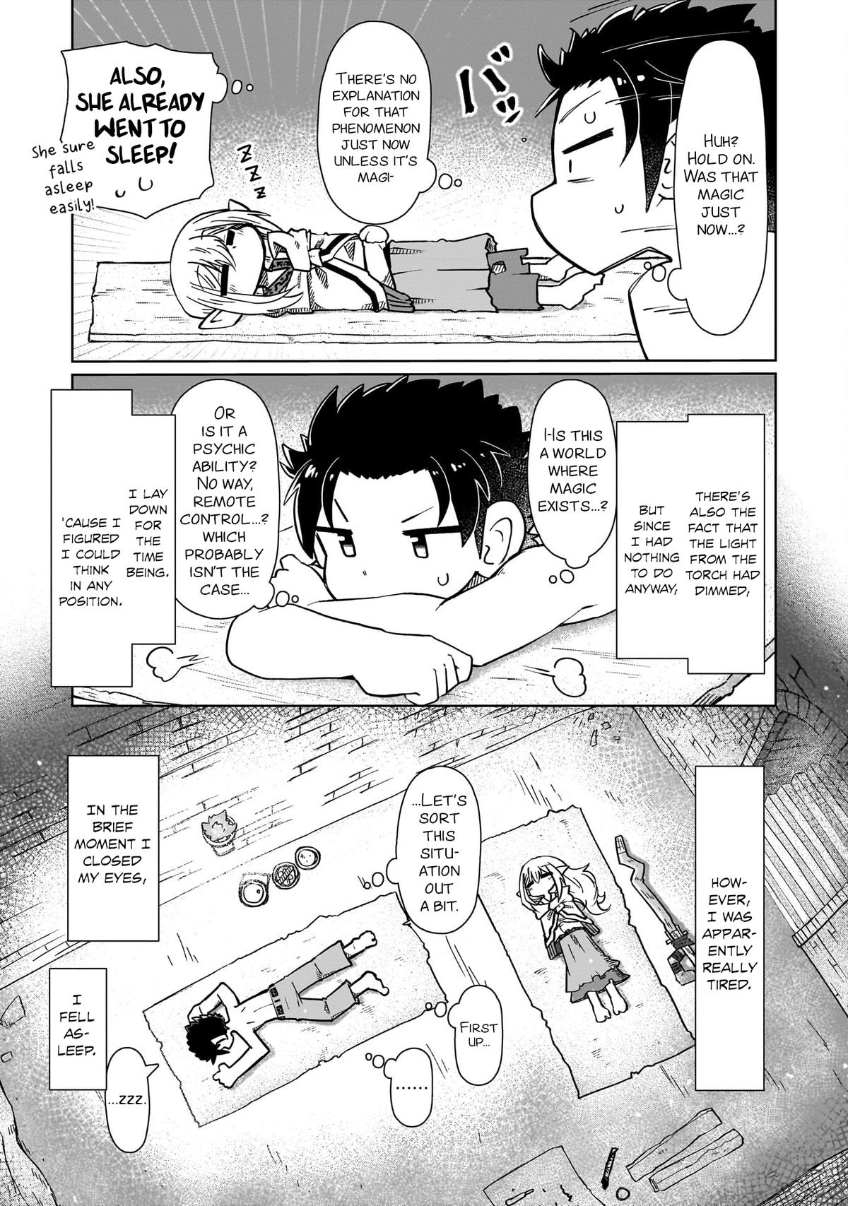 Nani mo Wakaranai Chapter 7 page 13 - 