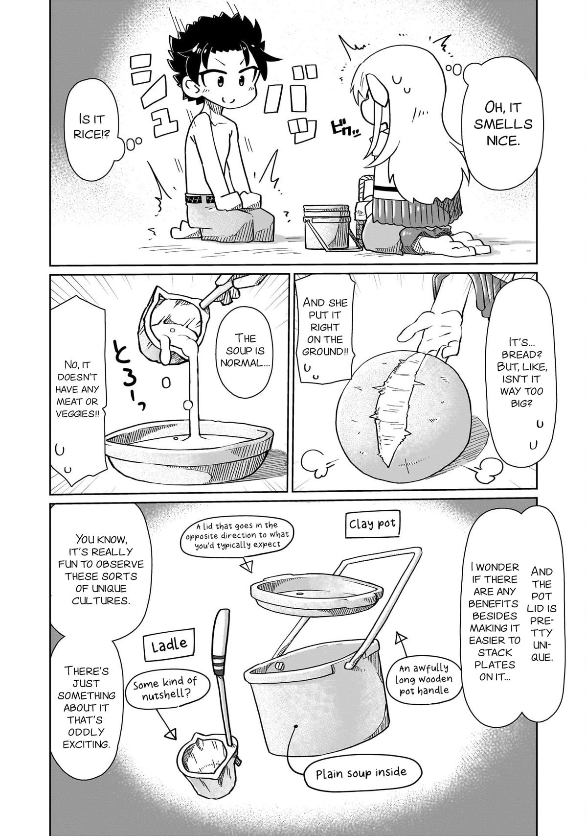 Nani mo Wakaranai Chapter 7 page 4 - 