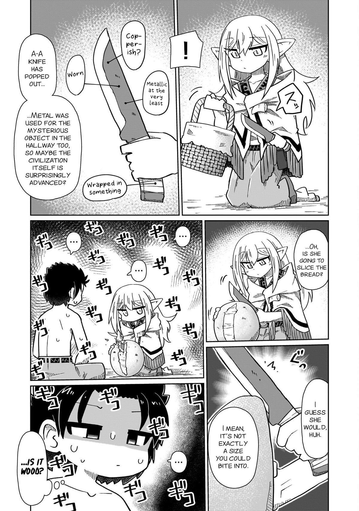 Nani mo Wakaranai Chapter 7 page 5 - 