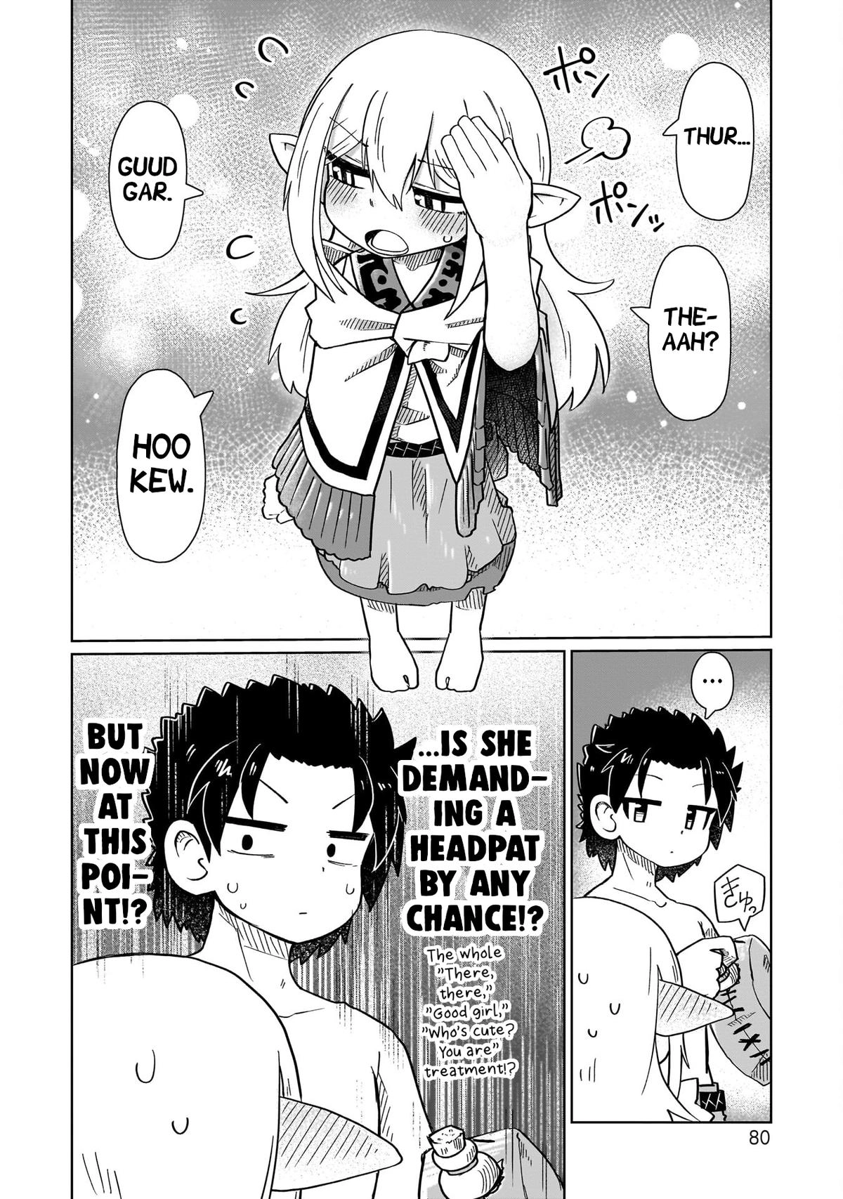 Nani mo Wakaranai Chapter 7 page 8 - 