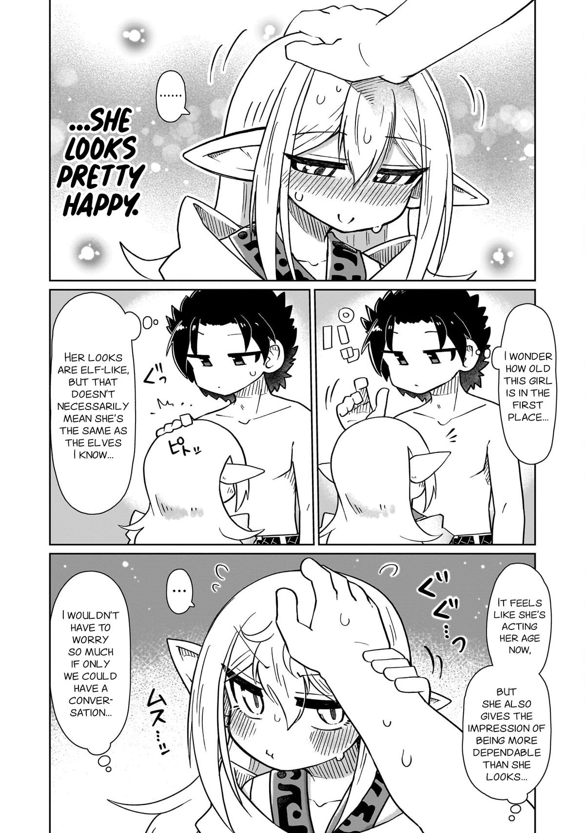 Nani mo Wakaranai Chapter 7 page 10 - 