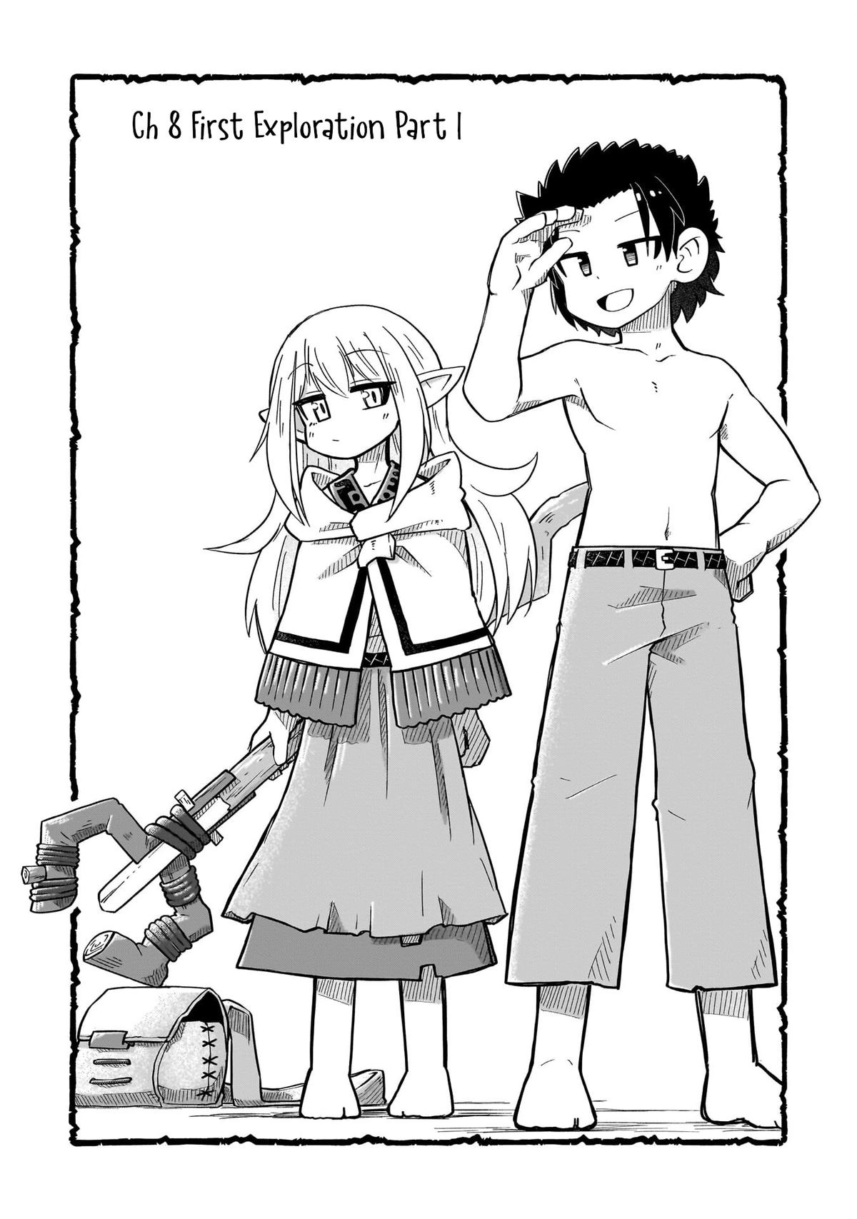 Nani mo Wakaranai Chapter 8 page 1 - 