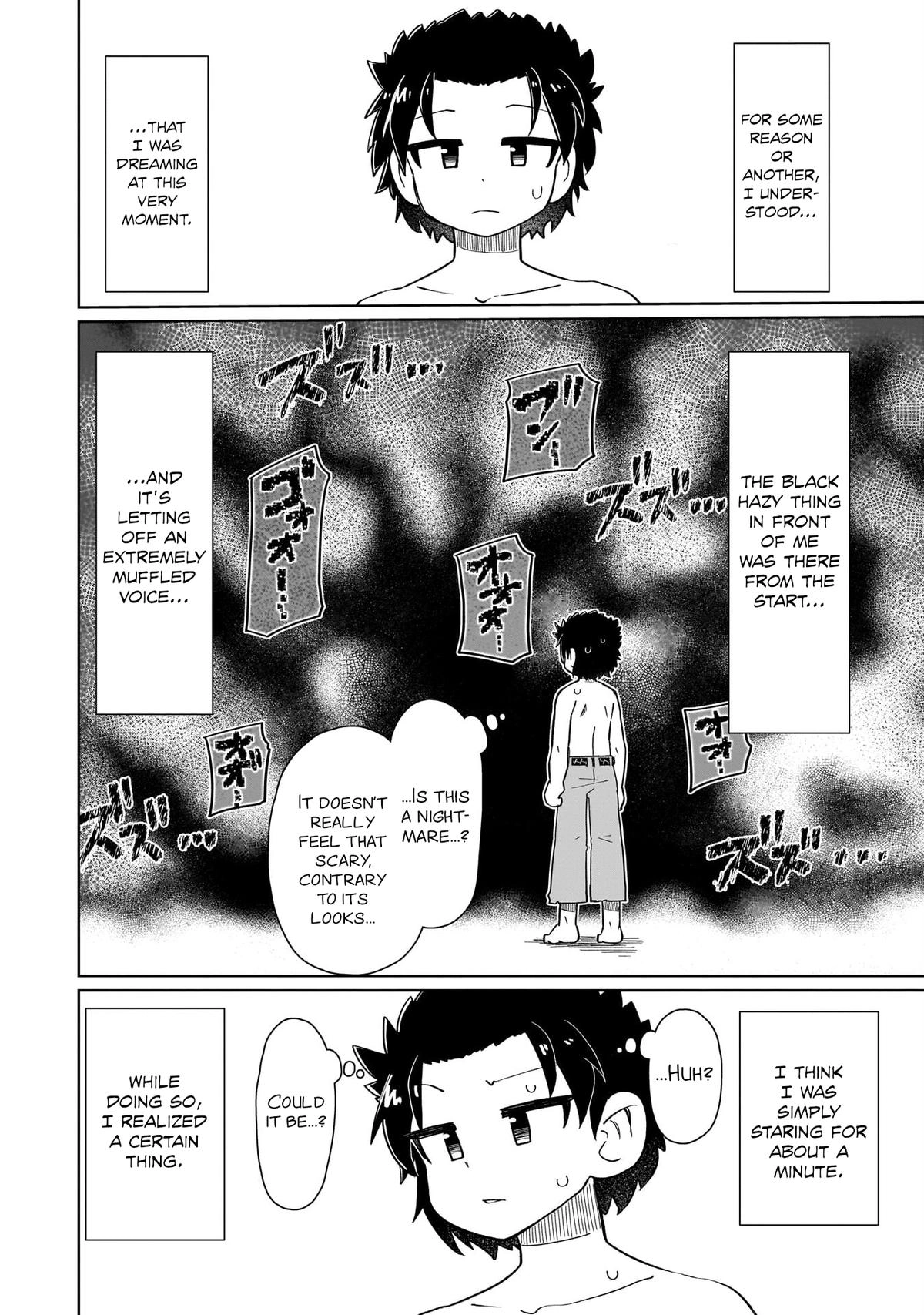 Nani mo Wakaranai Chapter 8 page 2 - 