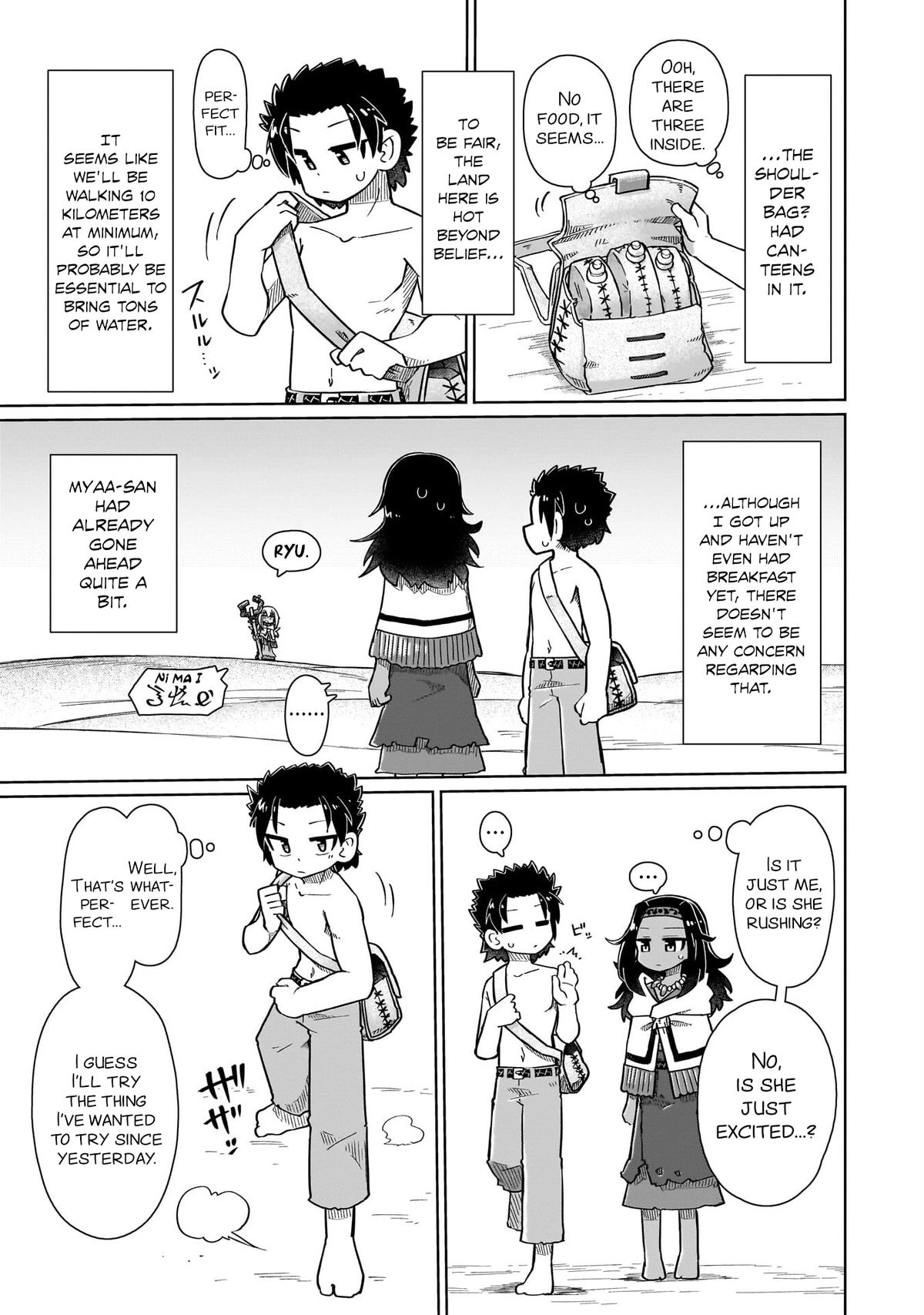 Nani mo Wakaranai Chapter 8 page 7 - 