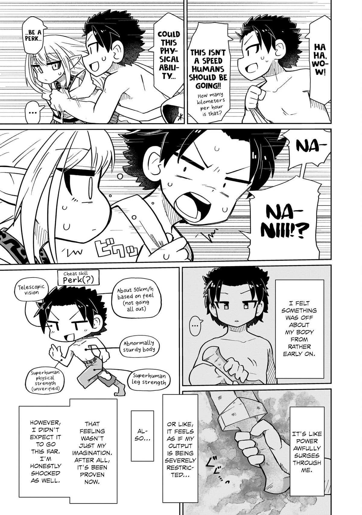Nani mo Wakaranai Chapter 8 page 9 - 