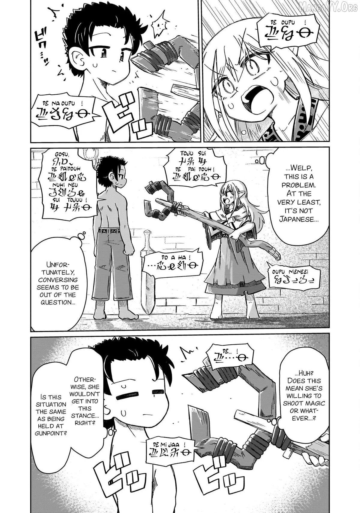 nani-mo-warakanai Chapter 1 page 14 - 