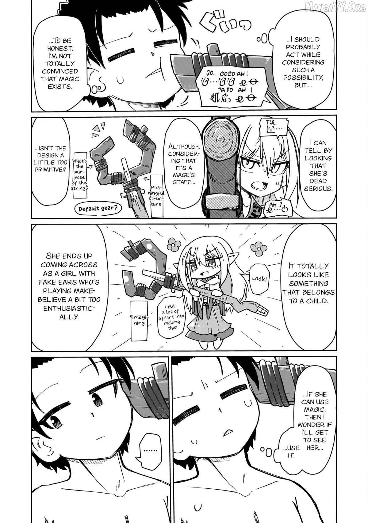 nani-mo-warakanai Chapter 1 page 15 - 