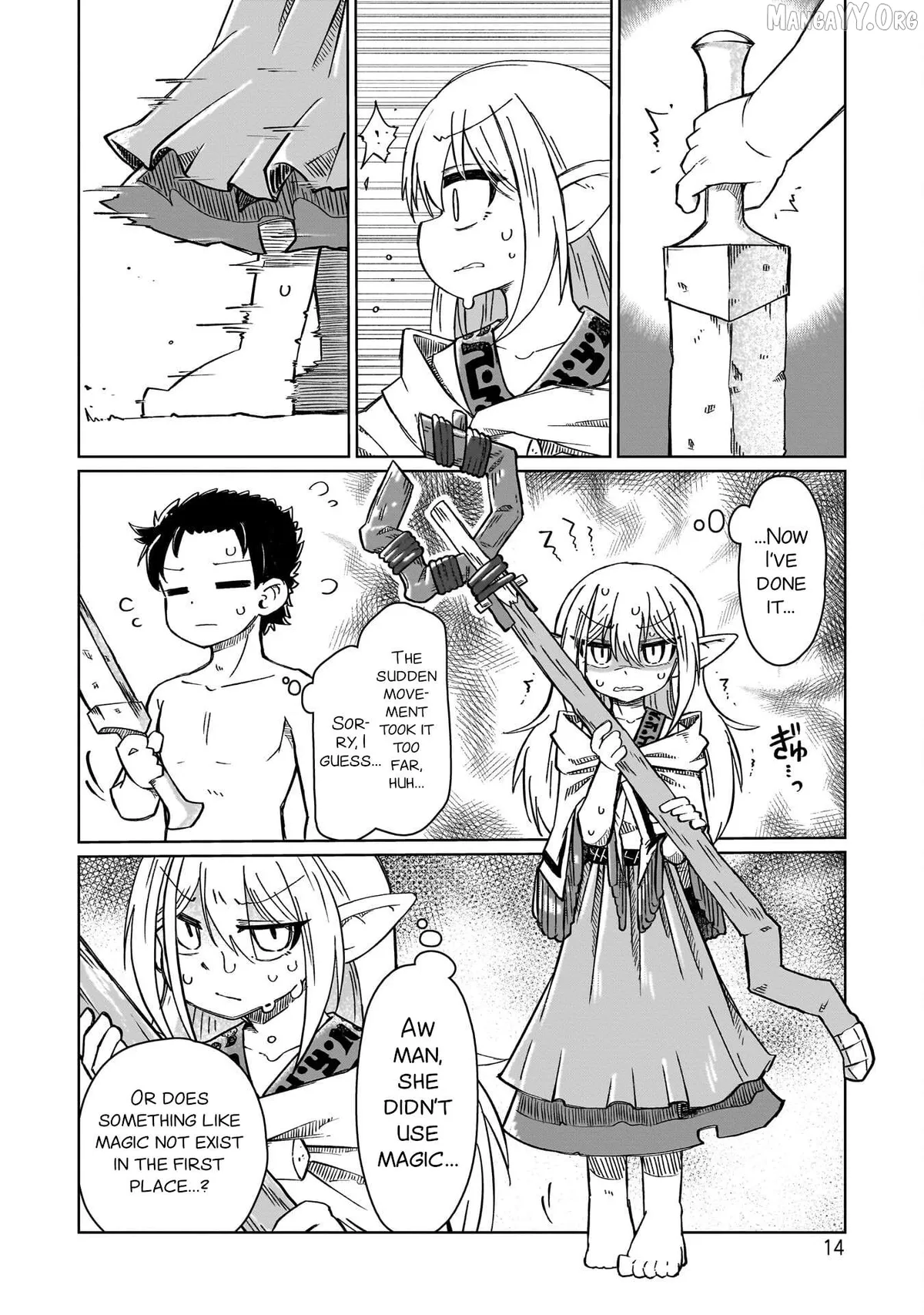 nani-mo-warakanai Chapter 1 page 16 - 