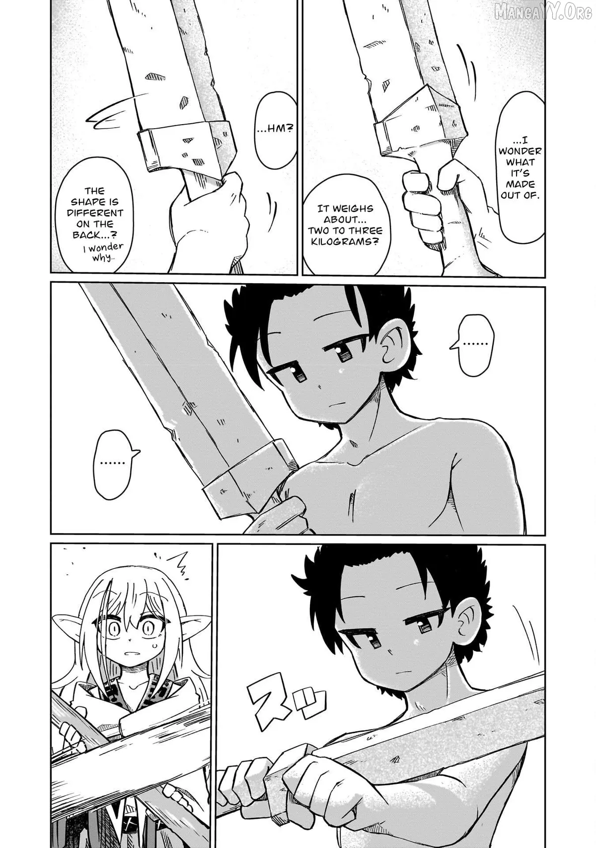 nani-mo-warakanai Chapter 1 page 17 - 