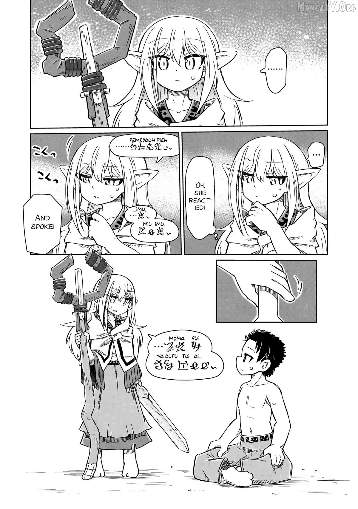nani-mo-warakanai Chapter 1 page 23 - 