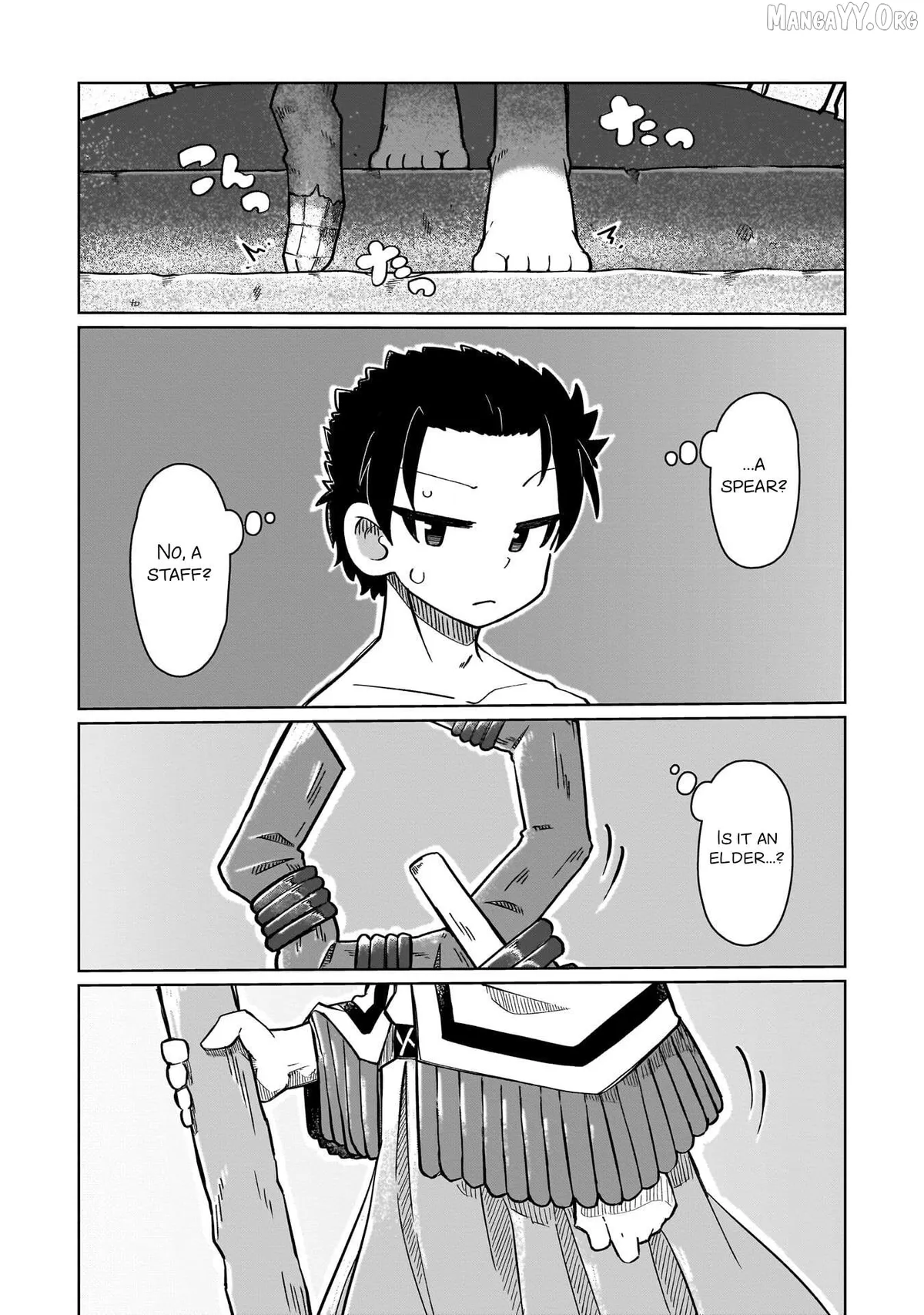 nani-mo-warakanai Chapter 1 page 7 - 