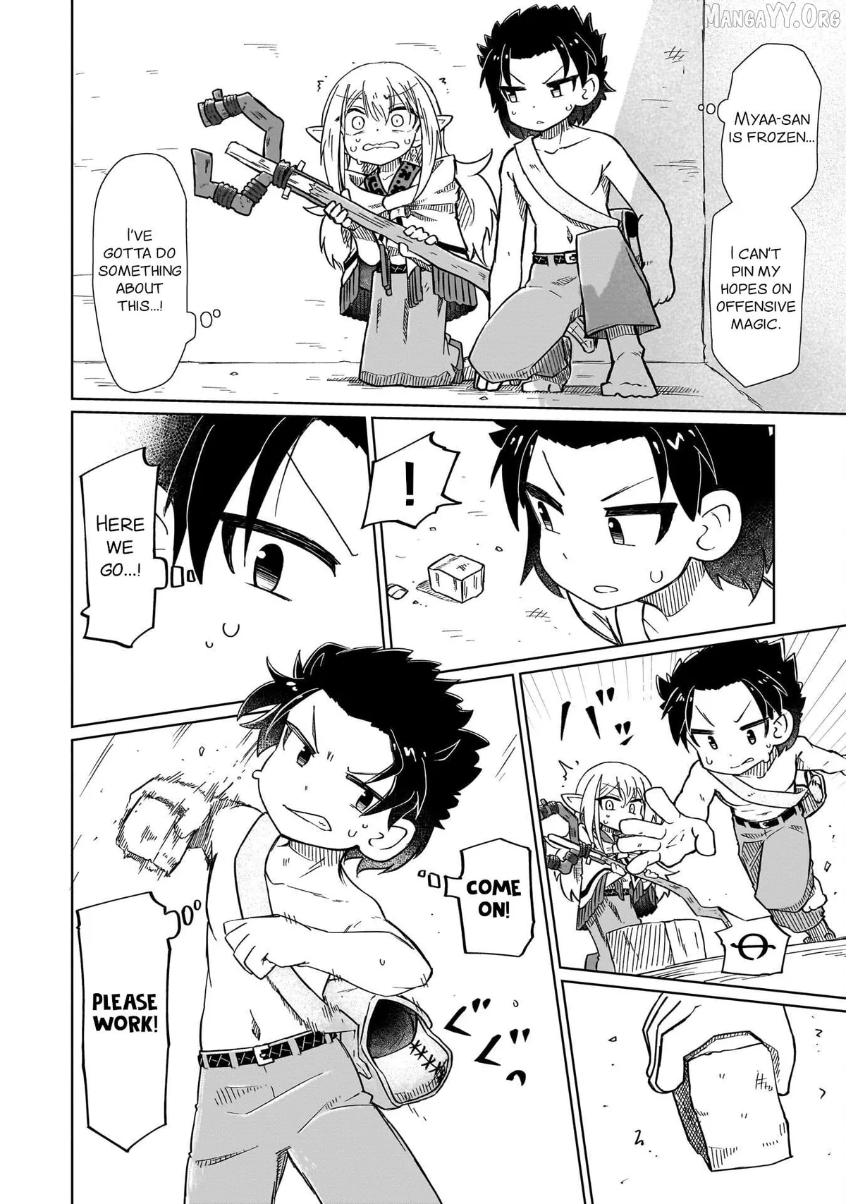 nani-mo-warakanai Chapter 10 page 2 - 
