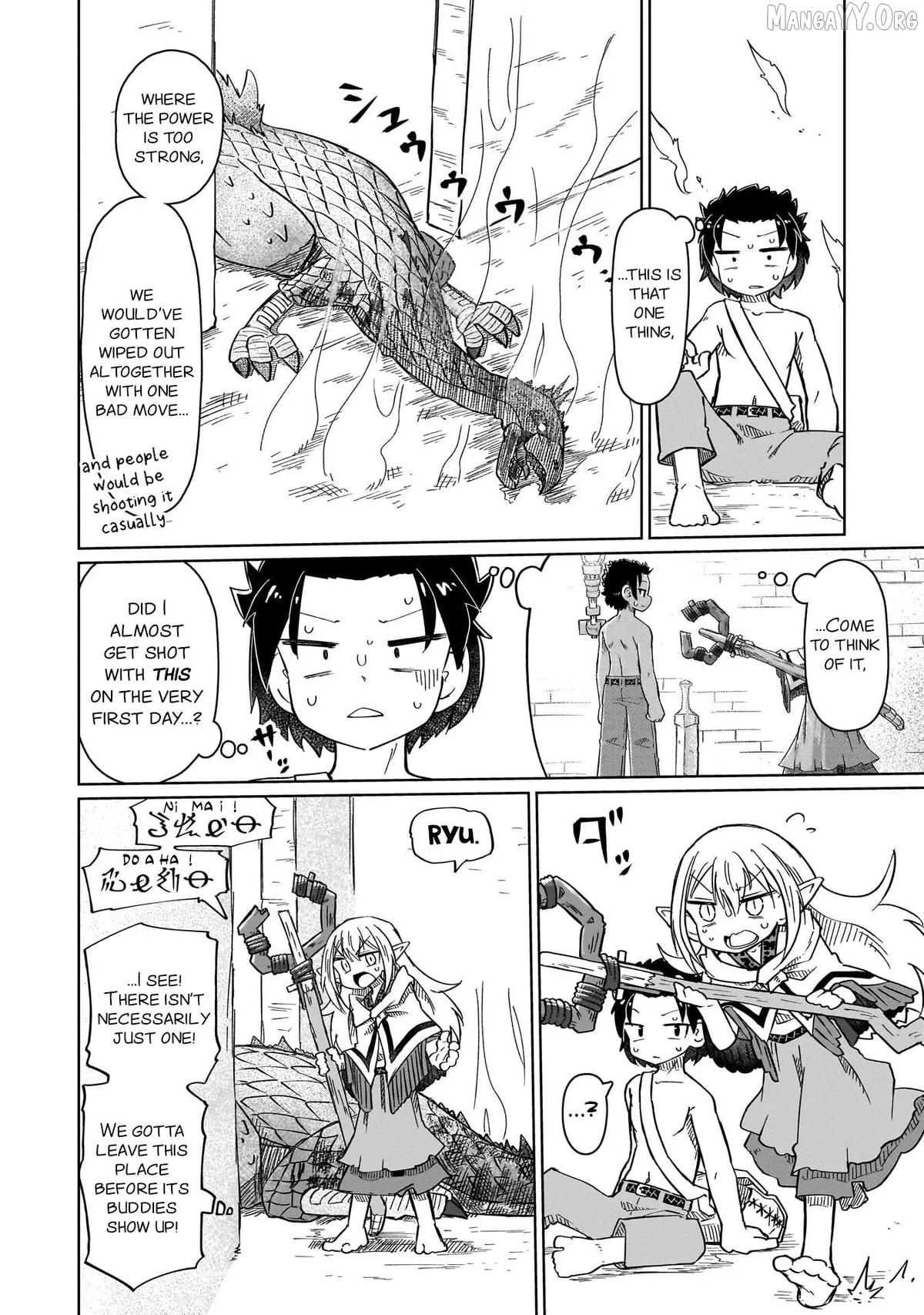 nani-mo-warakanai Chapter 10 page 6 - 