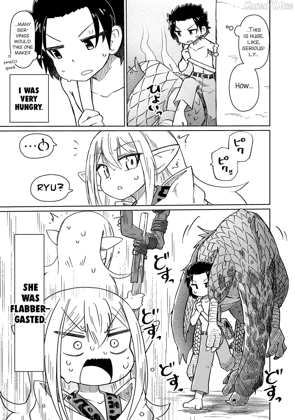 nani-mo-warakanai Chapter 10 page 7 - 