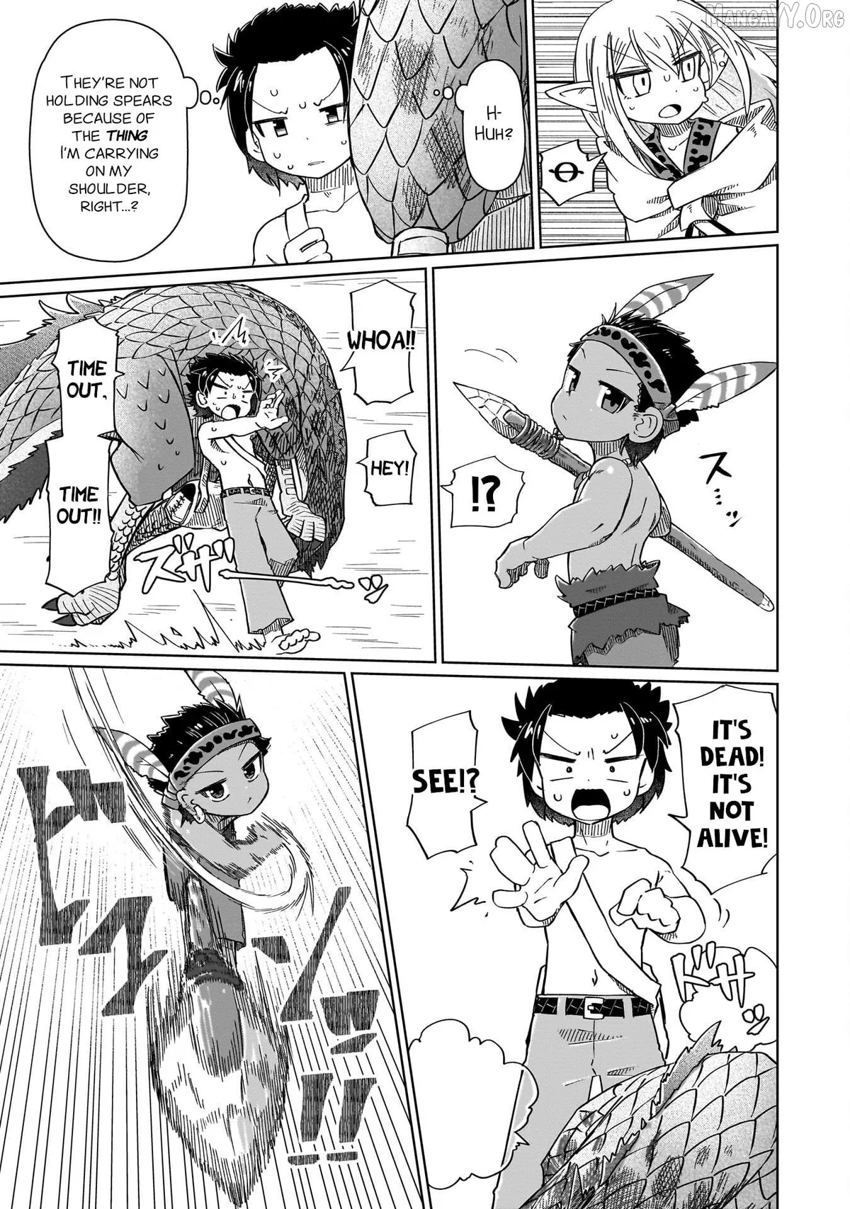nani-mo-warakanai Chapter 10 page 9 - 