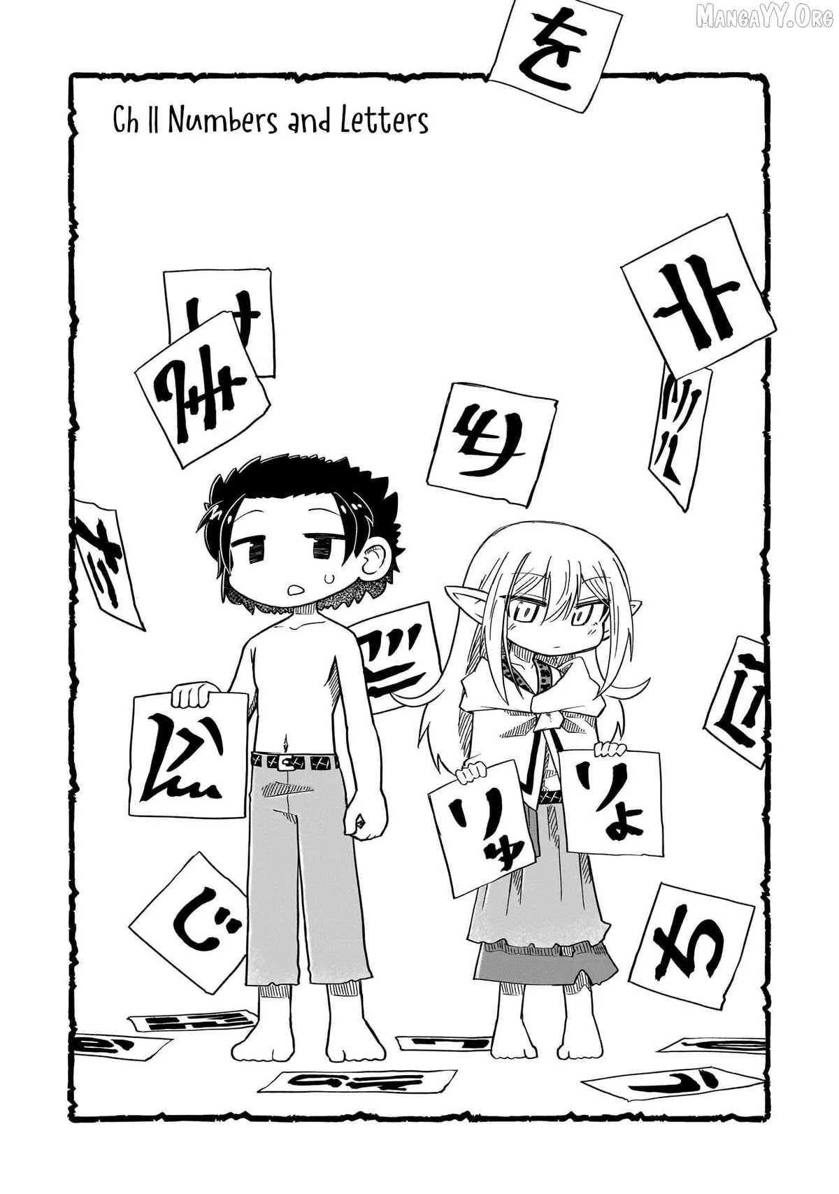 nani-mo-warakanai Chapter 11 page 1 - 