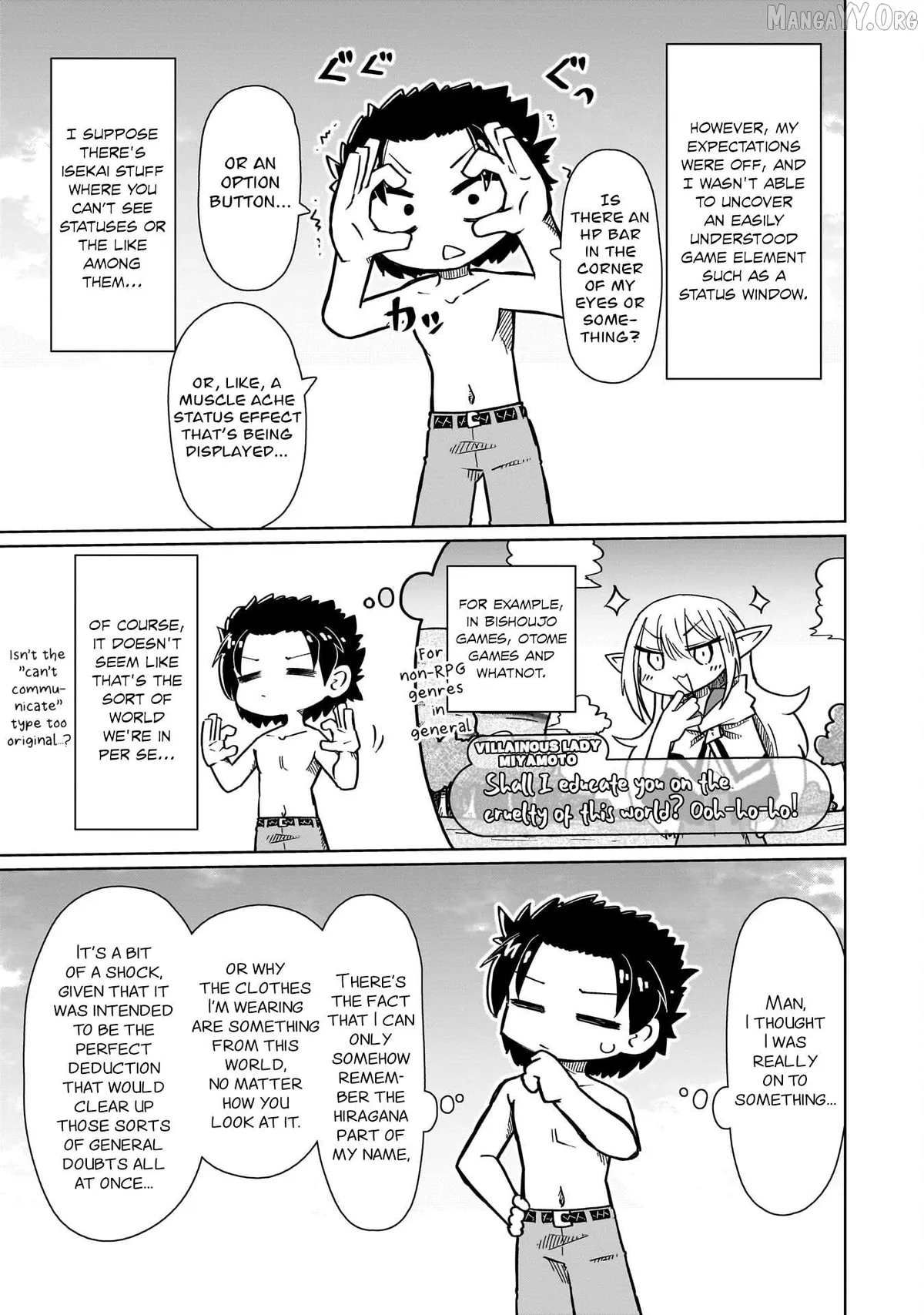 nani-mo-warakanai Chapter 11 page 4 - 
