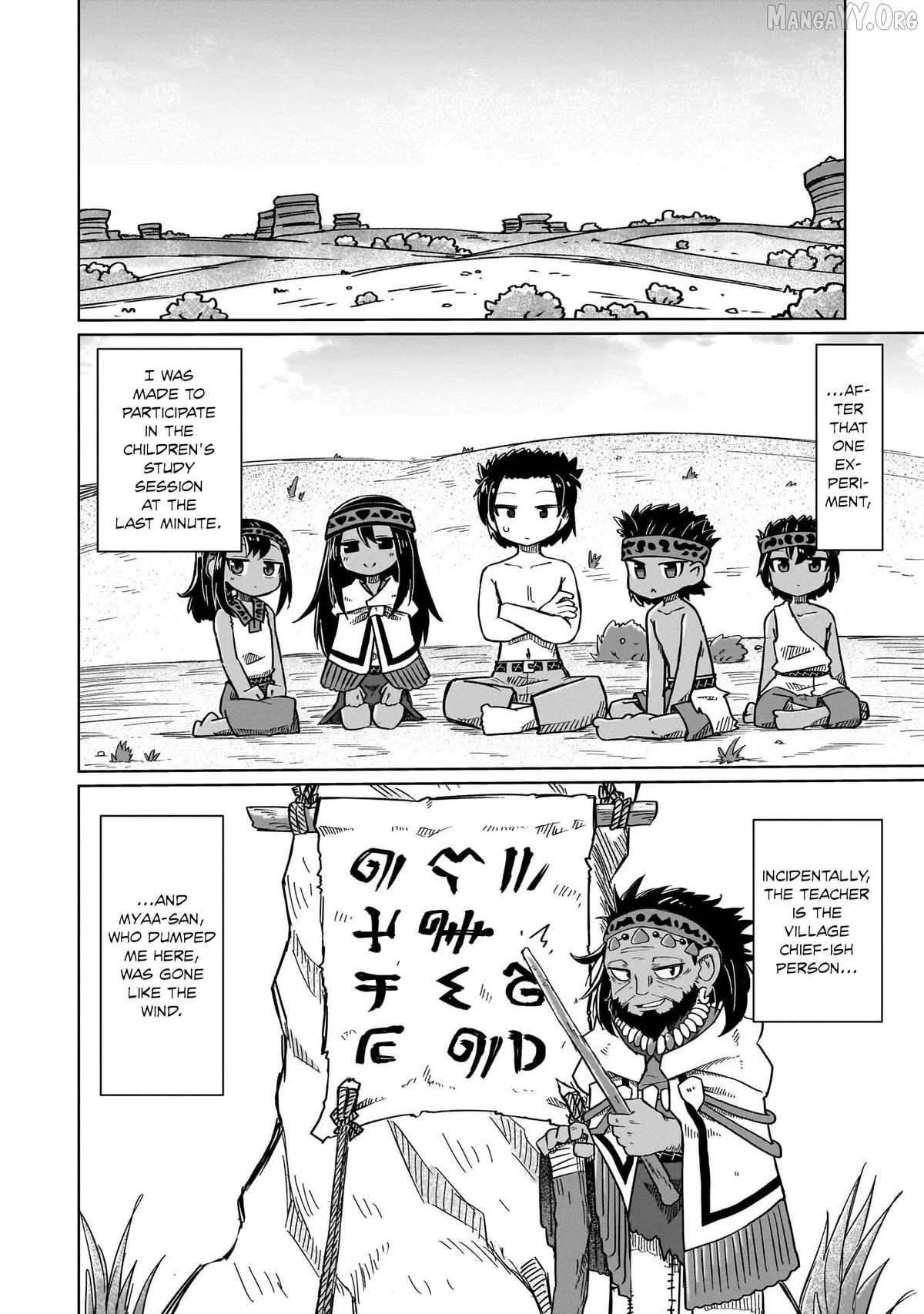 nani-mo-warakanai Chapter 11 page 5 - 