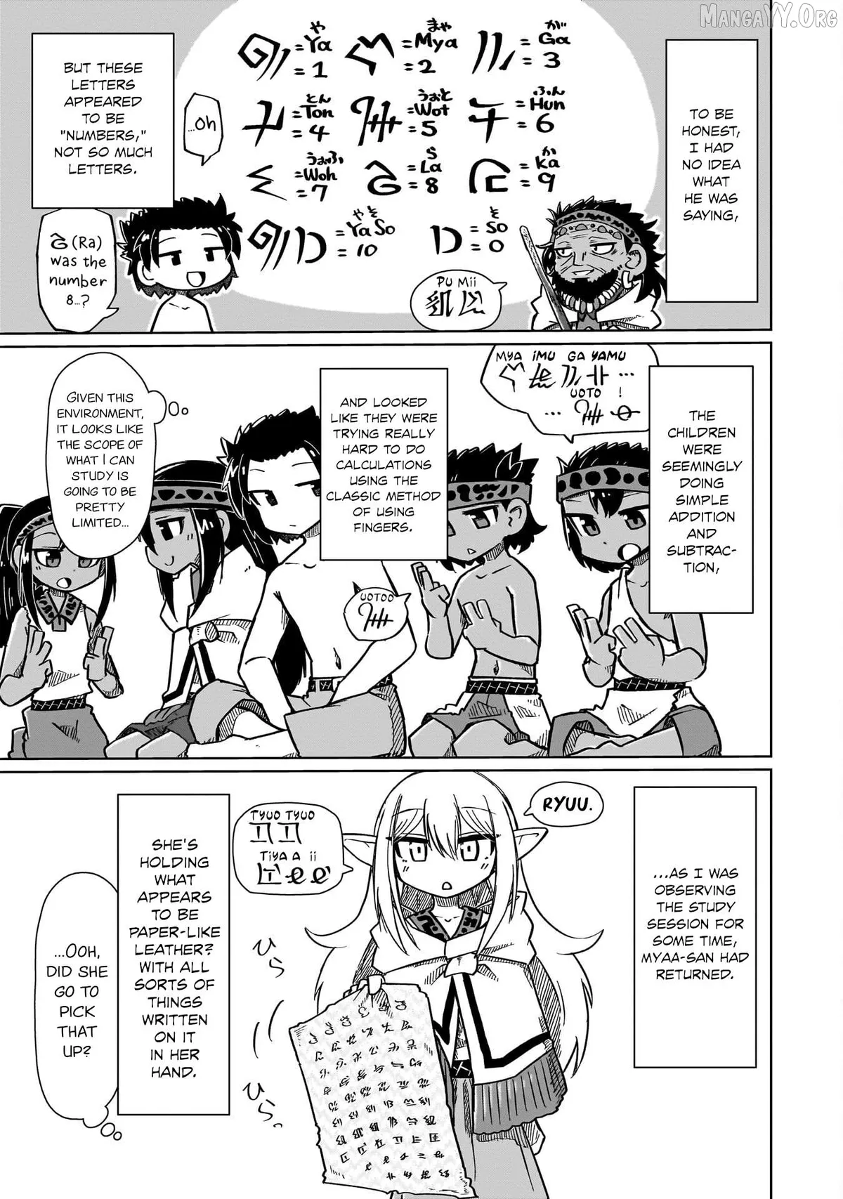 nani-mo-warakanai Chapter 11 page 6 - 