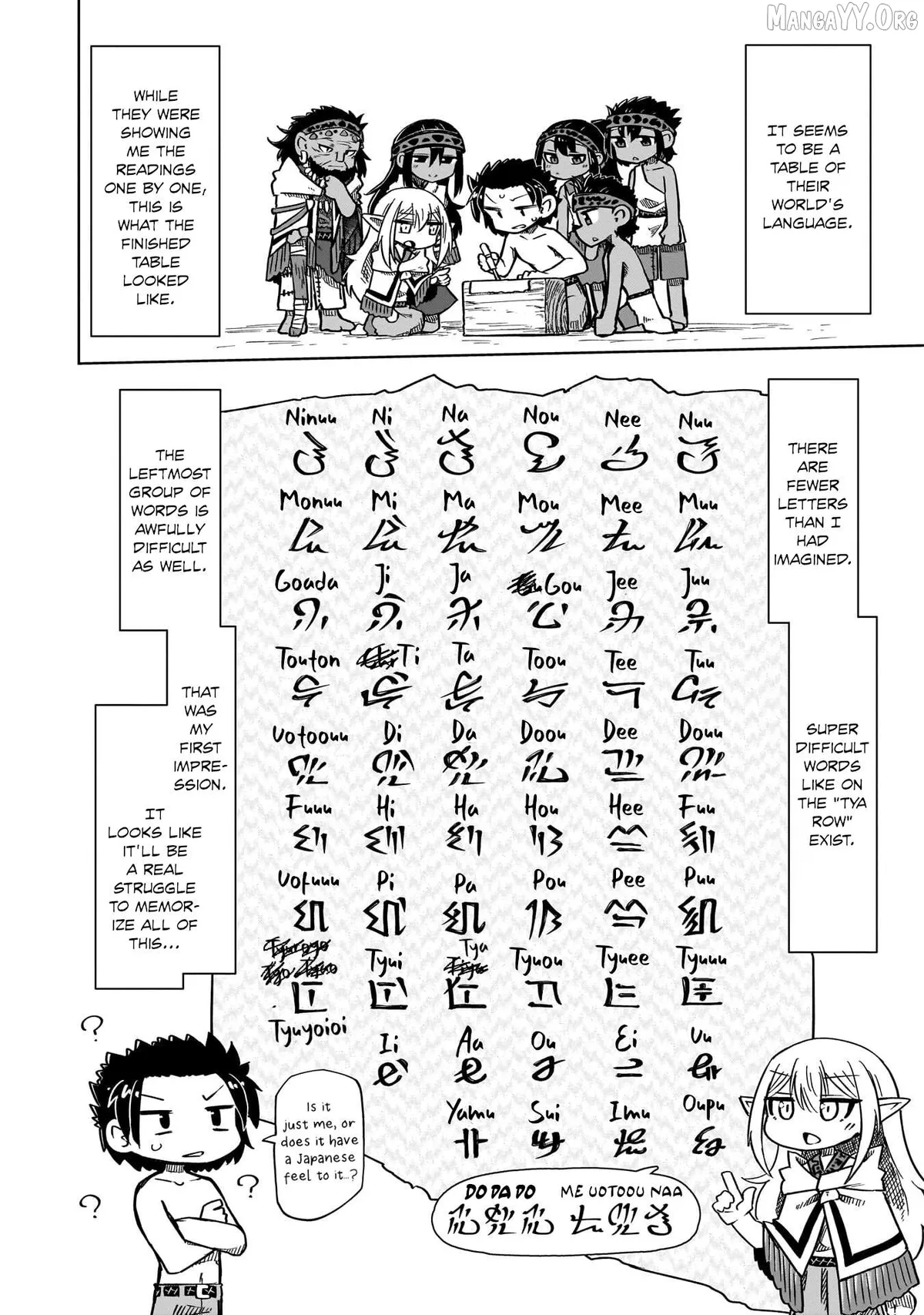 nani-mo-warakanai Chapter 11 page 7 - 