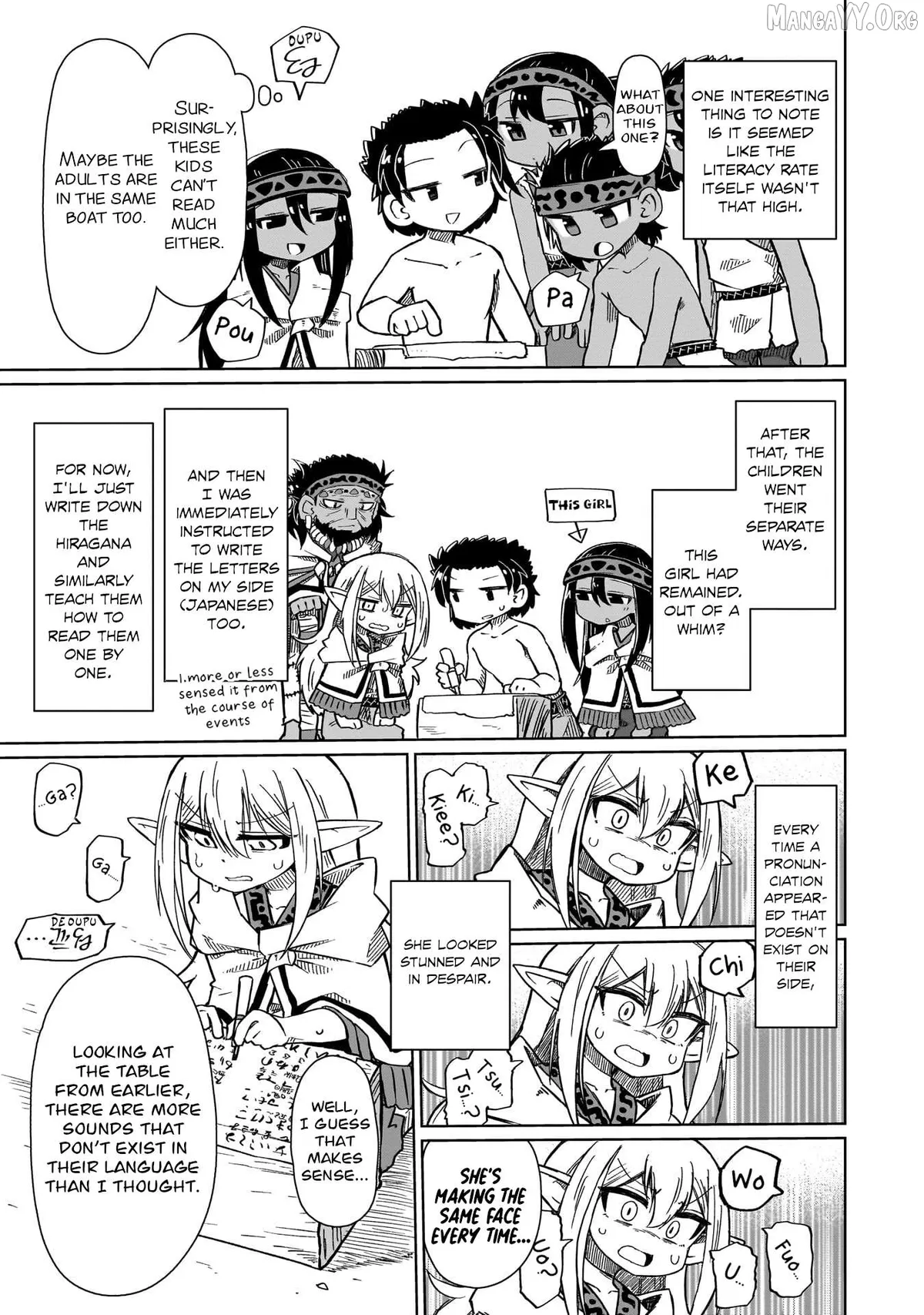 nani-mo-warakanai Chapter 11 page 8 - 