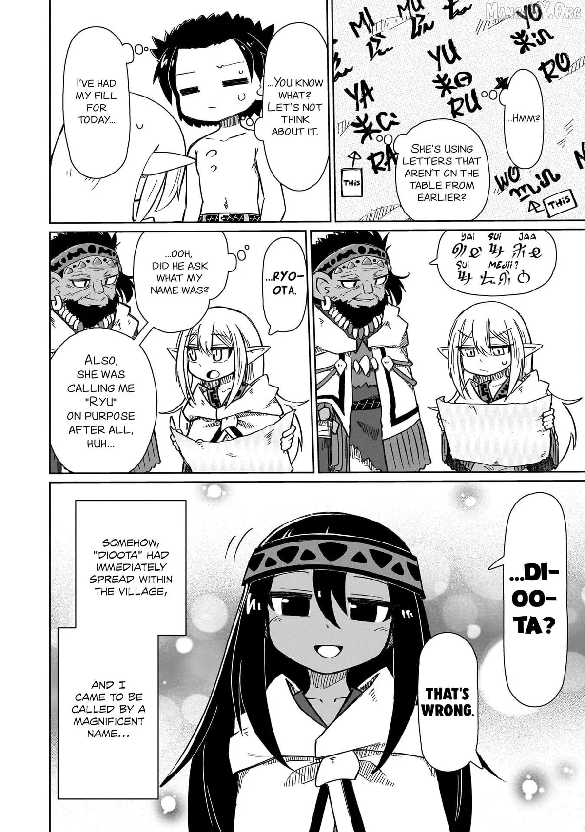 nani-mo-warakanai Chapter 11 page 9 - 