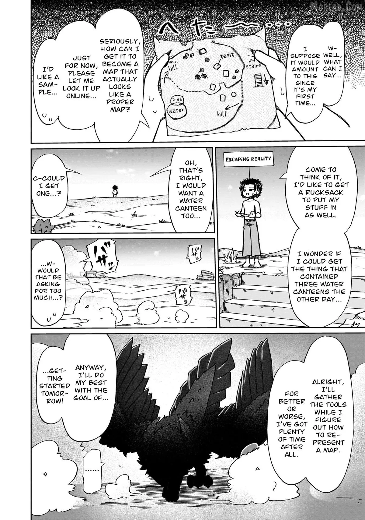 nani-mo-warakanai Chapter 12 page 12 - 