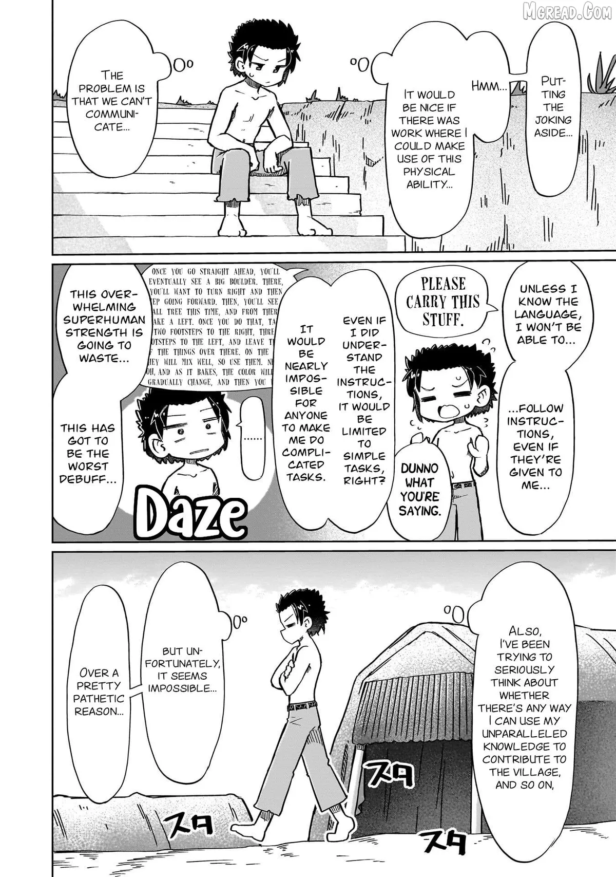 nani-mo-warakanai Chapter 12 page 4 - 
