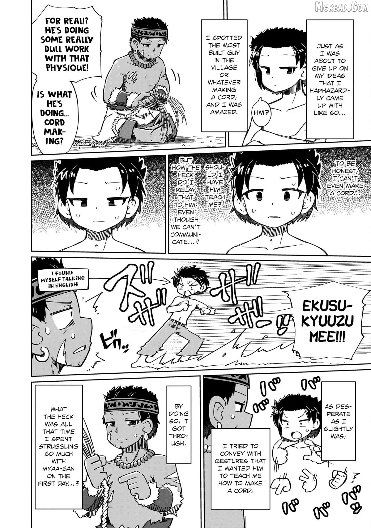 nani-mo-warakanai Chapter 12 page 6 - 