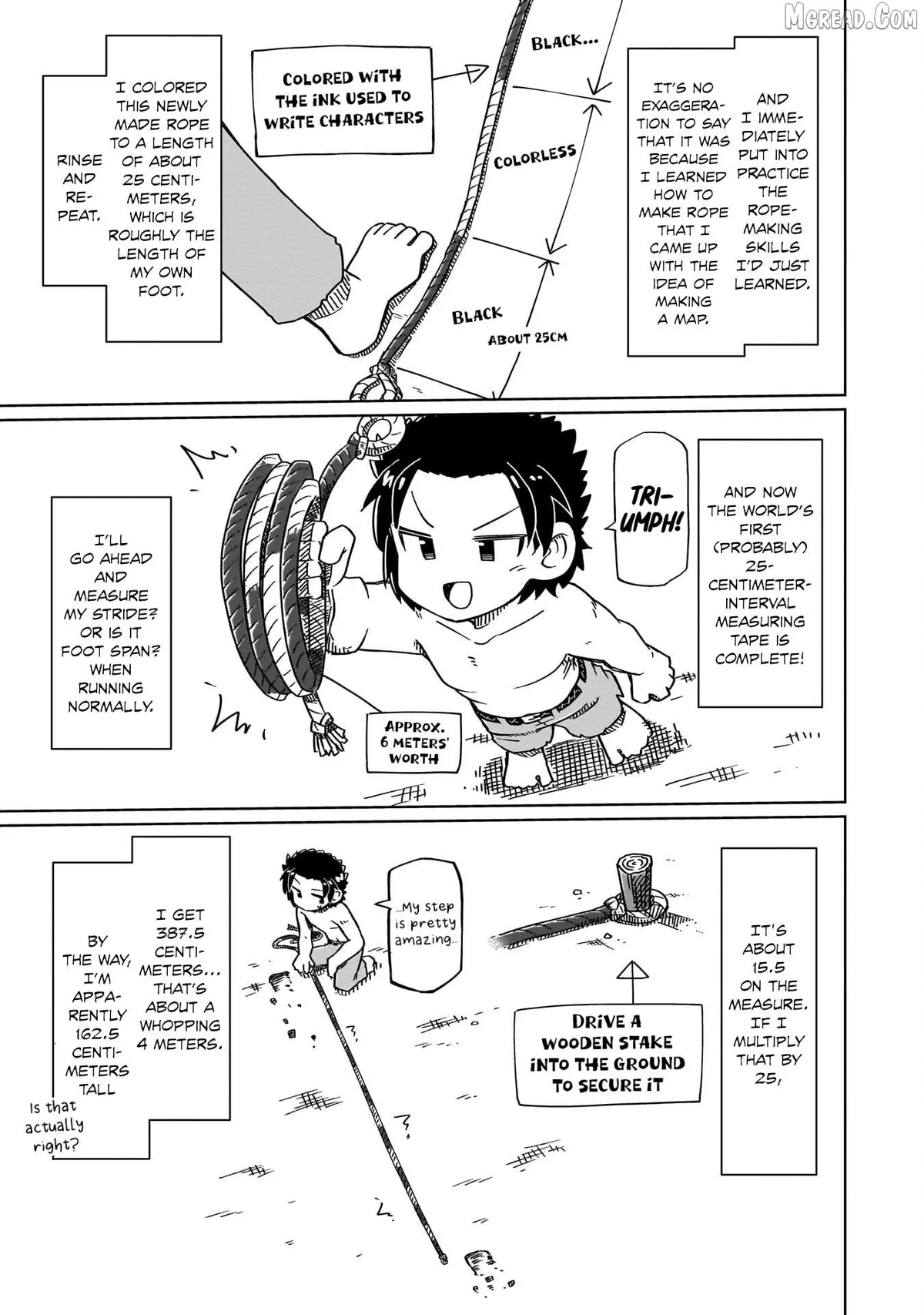 nani-mo-warakanai Chapter 12 page 9 - 