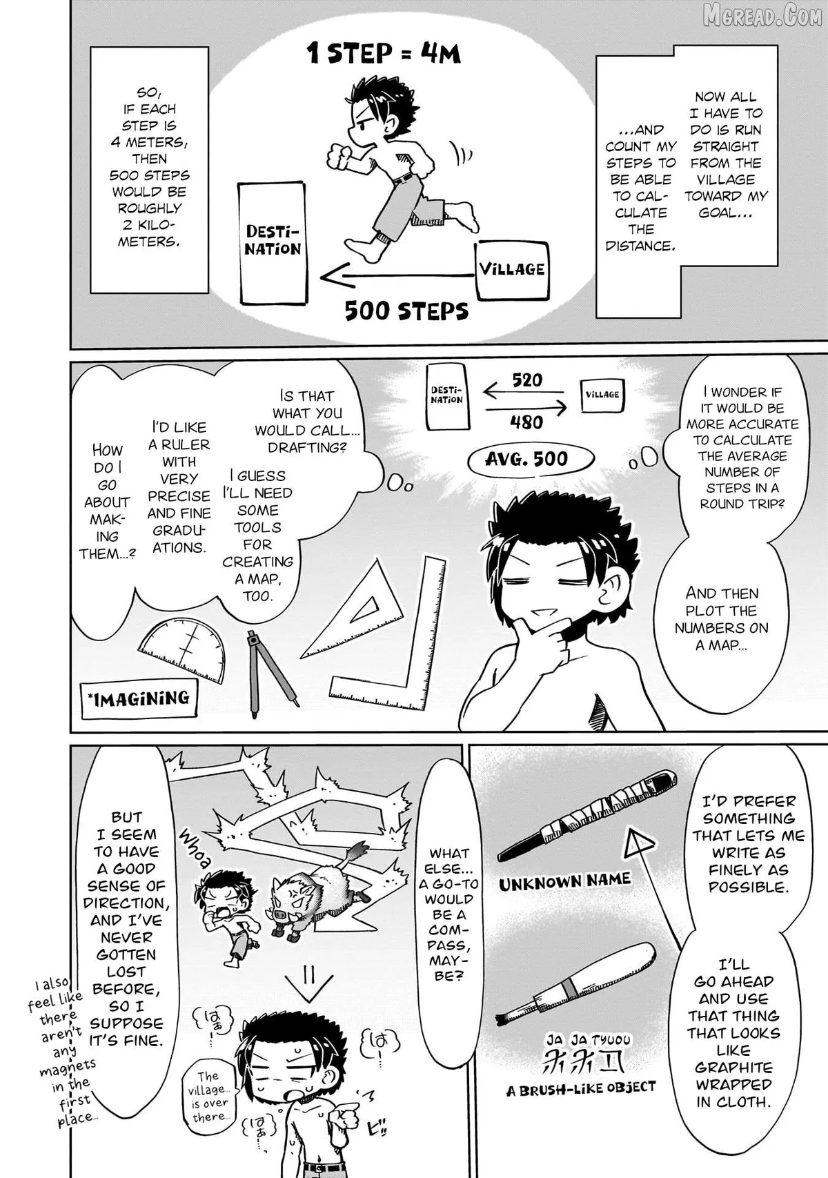 nani-mo-warakanai Chapter 12 page 10 - 