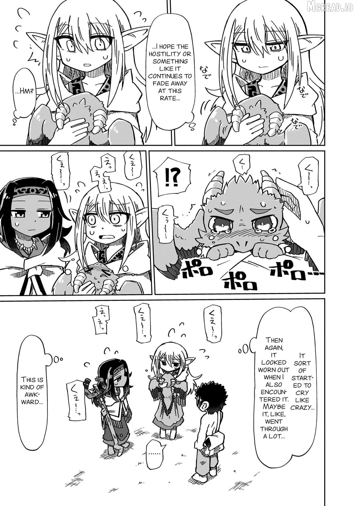nani-mo-warakanai Chapter 13 page 11 - 