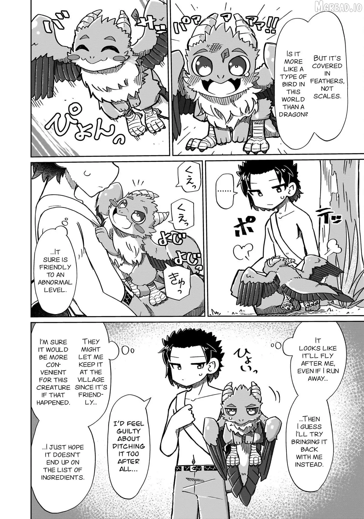 nani-mo-warakanai Chapter 13 page 4 - 