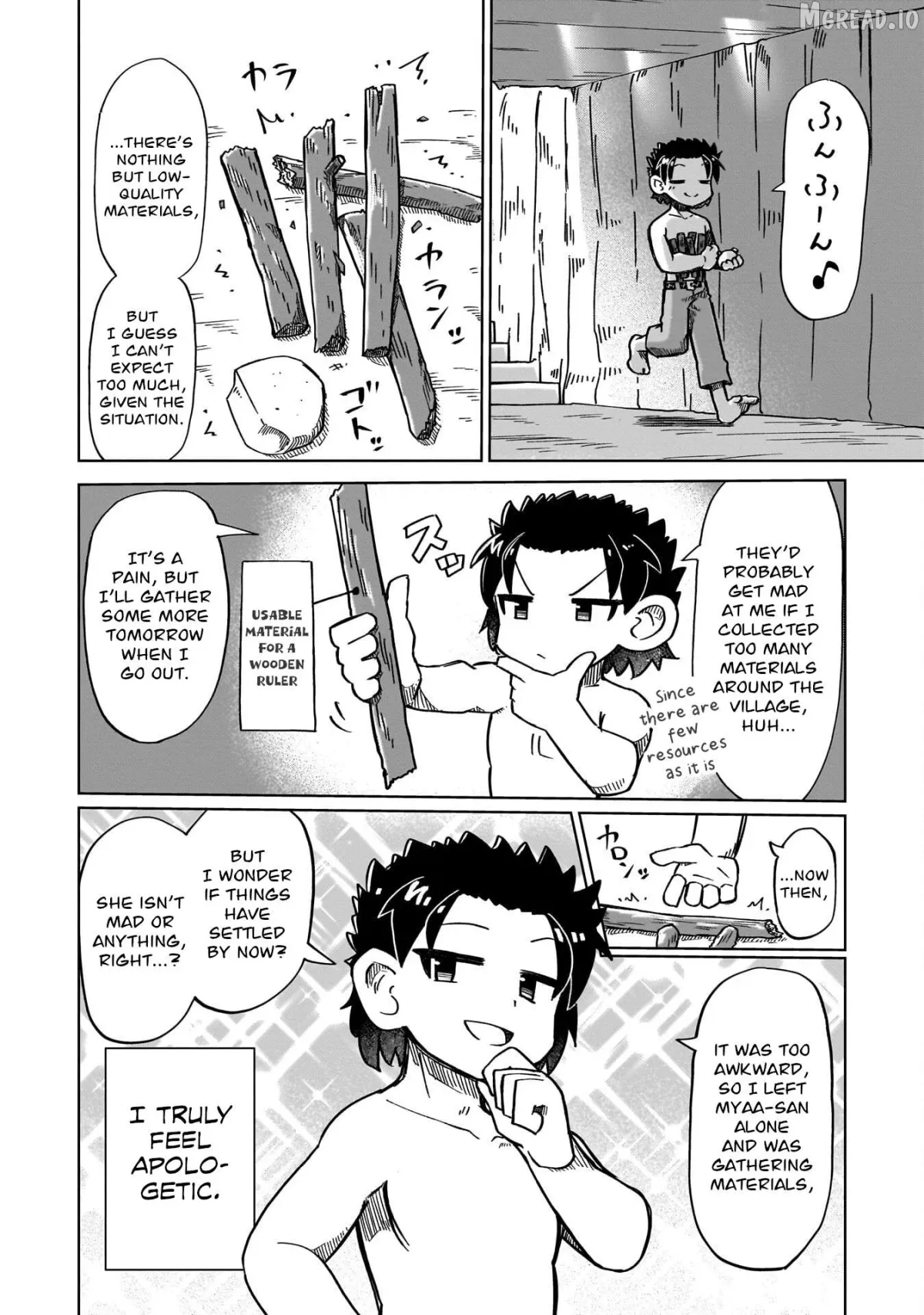 nani-mo-warakanai Chapter 14 page 2 - 