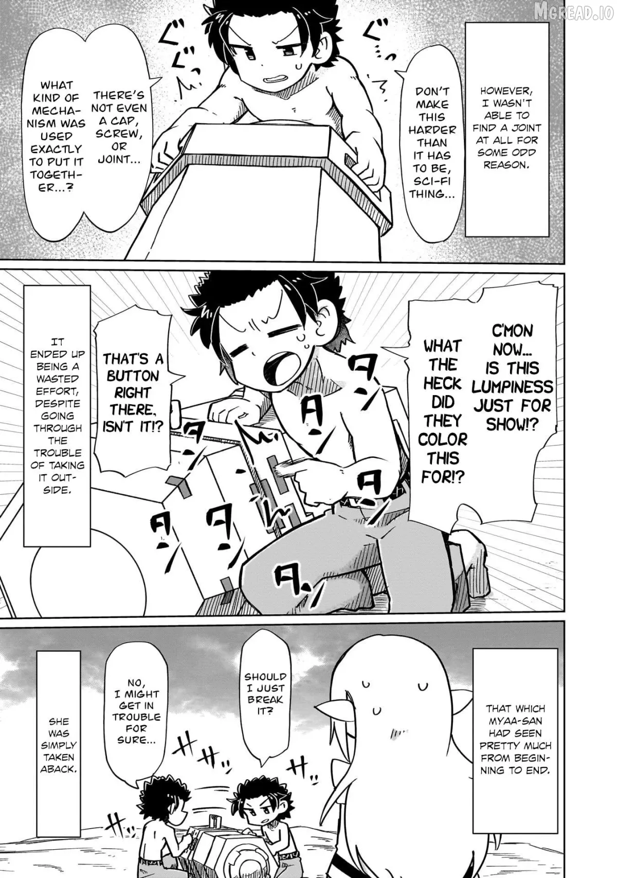nani-mo-warakanai Chapter 15 page 3 - 
